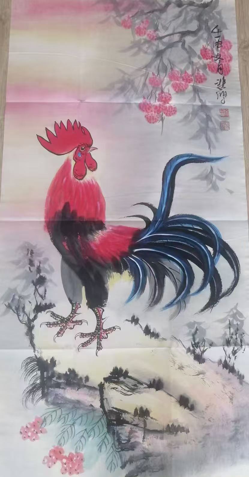 徐悲鸿 大鸡大利华茂艺术品交易平台华茂艺术全球交易平台