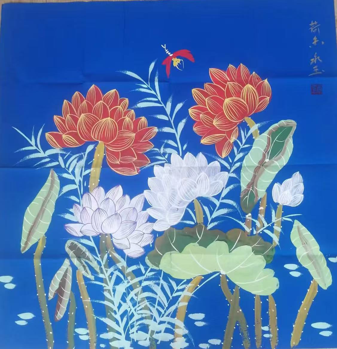 《荷香》华茂艺术品交易平台华茂艺术全球交易平台