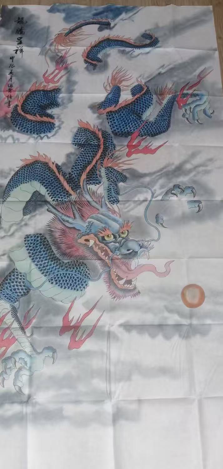 龙腾呈祥华茂艺术品交易平台华茂艺术全球交易平台