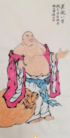 《笑迎八方》戴尚和国画作品华茂艺术品交易平台华茂艺术全球交易平台