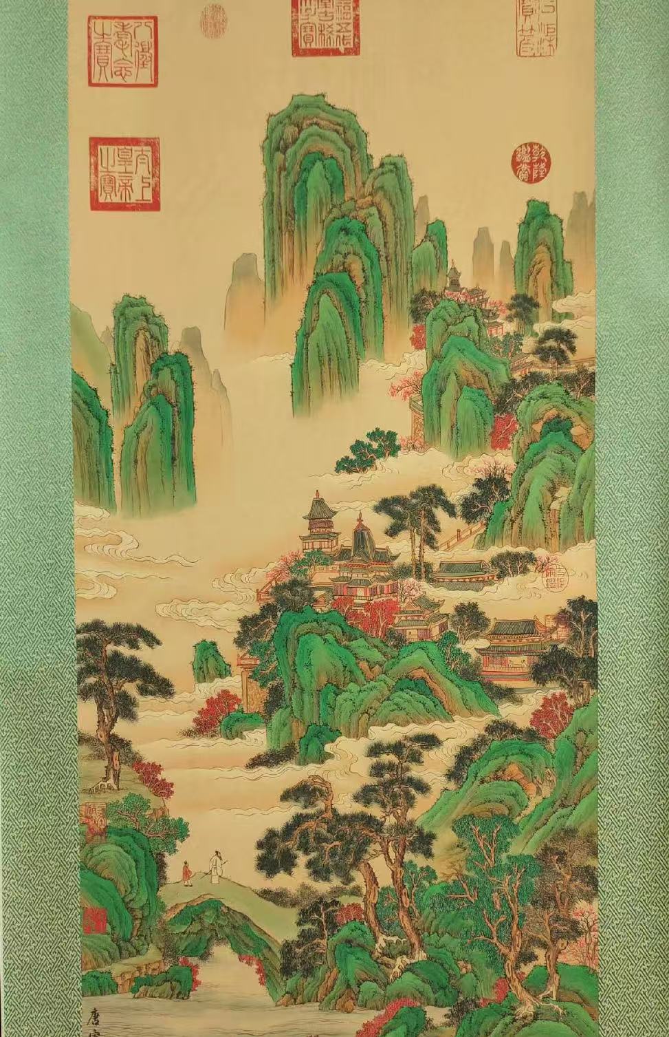 唐寅 人间仙境华茂艺术品交易平台华茂艺术全球交易平台