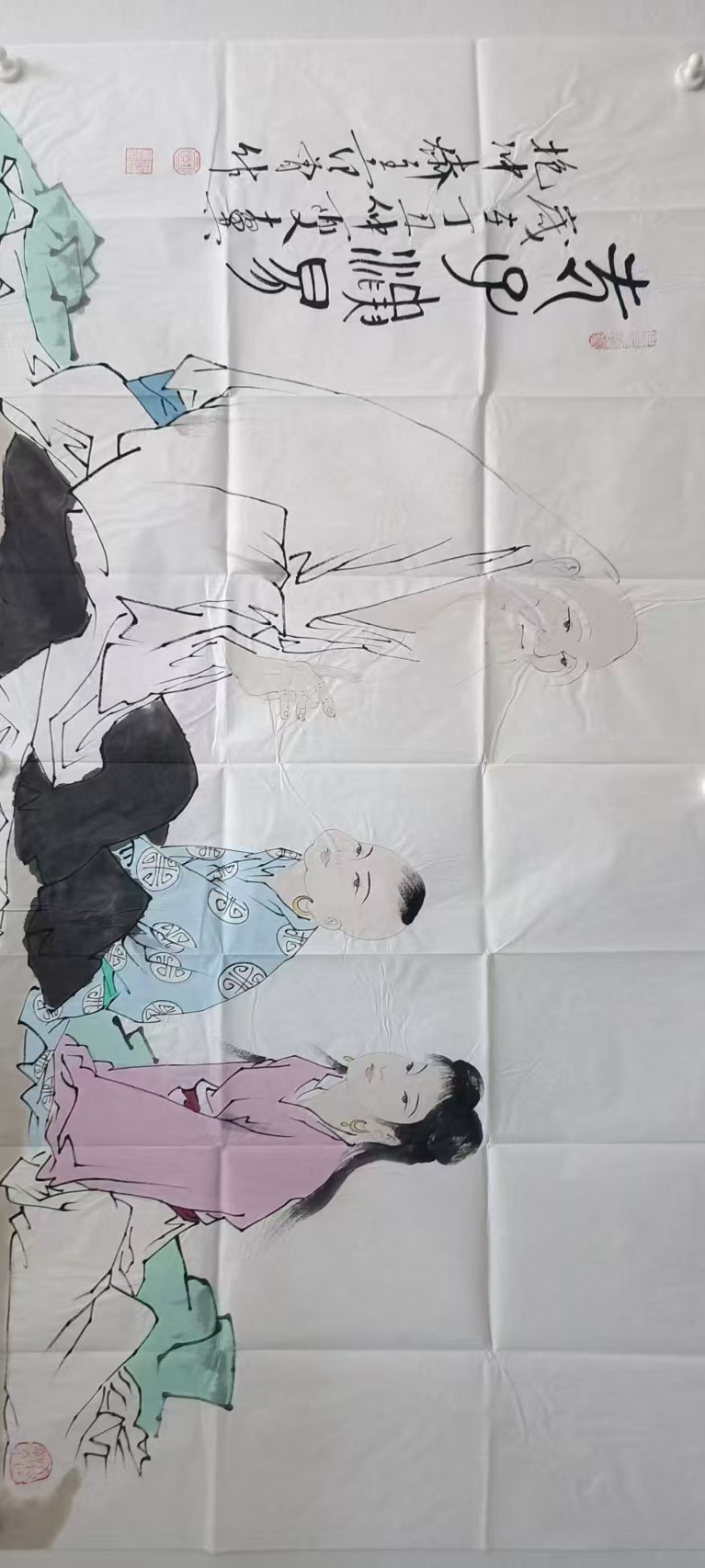 范增——老子说经华茂艺术品交易平台华茂艺术全球交易平台