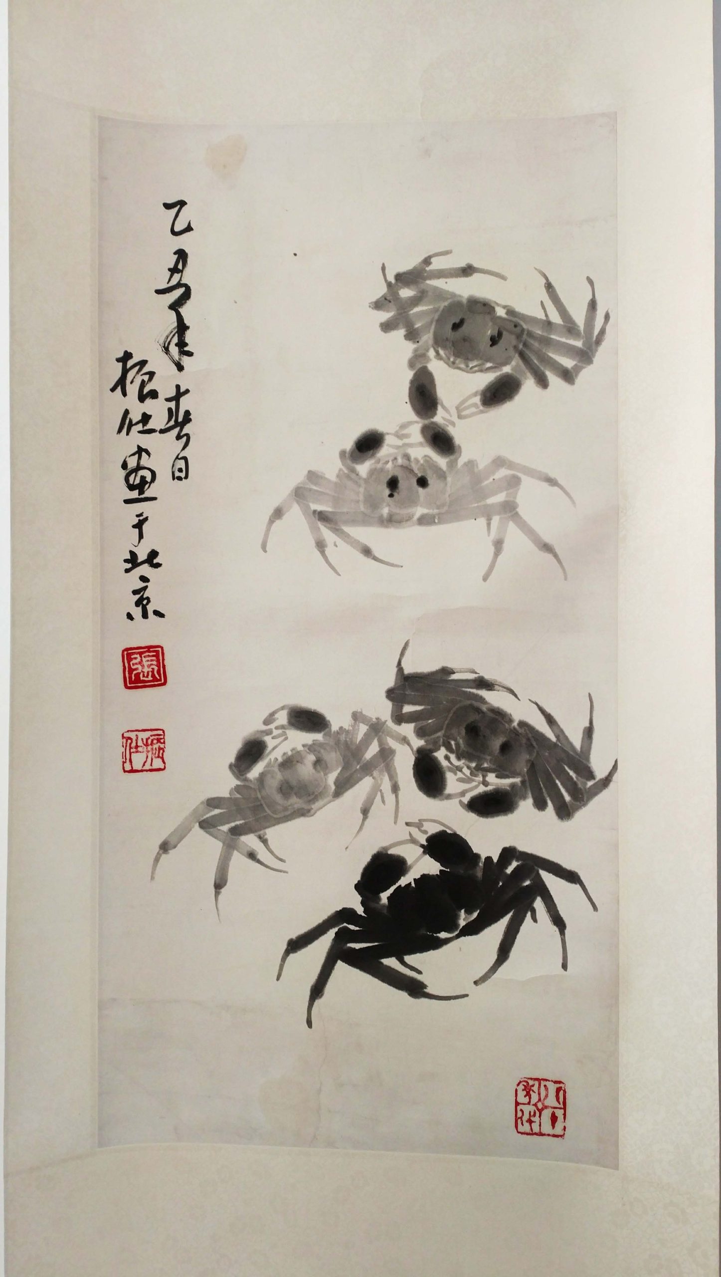   张振仕《螃蟹》华茂艺术品交易平台华茂艺术全球交易平台