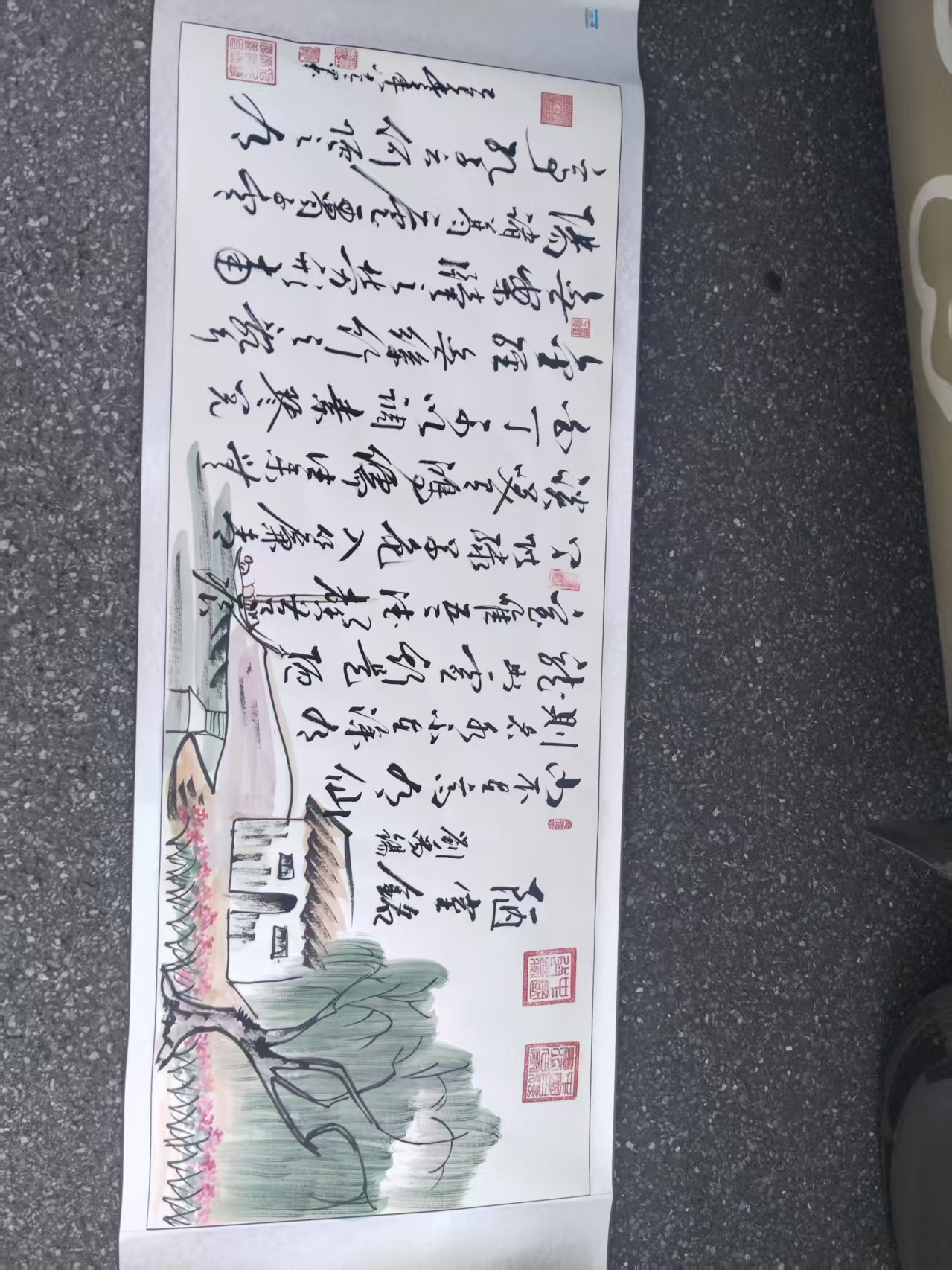傅鸿义—-陋室铭华茂艺术品交易平台华茂艺术全球交易平台