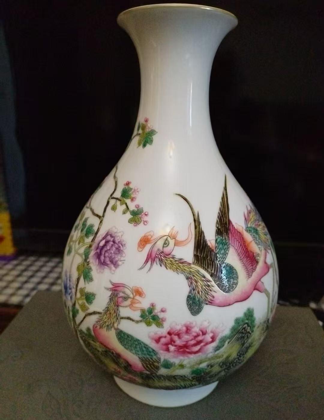 雍正御制粉彩双凤玉壶春瓶华茂艺术品交易平台华茂艺术全球交易平台