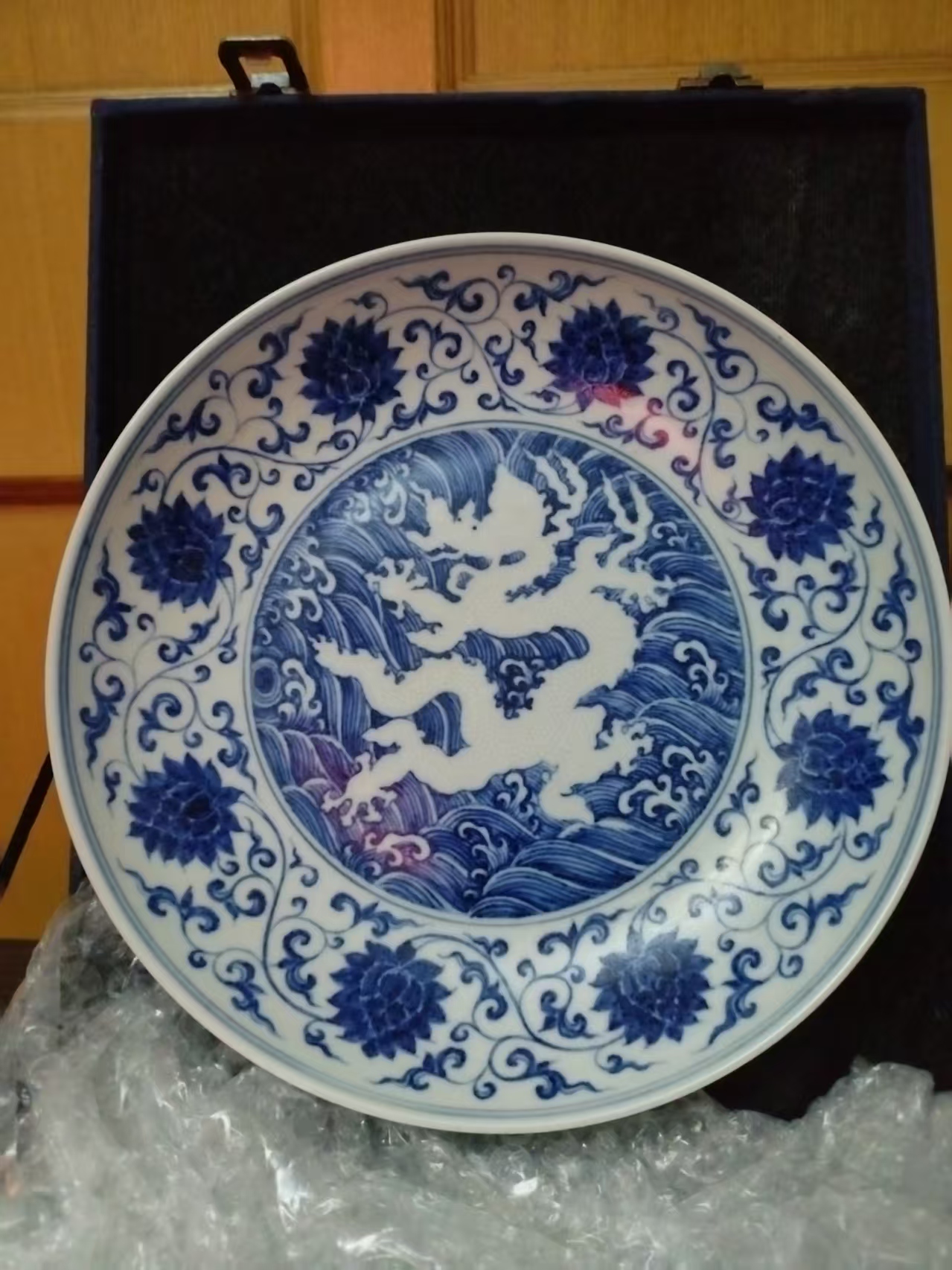 大明宣德年制青花留白龙纹盘华茂艺术品交易平台华茂艺术全球交易平台