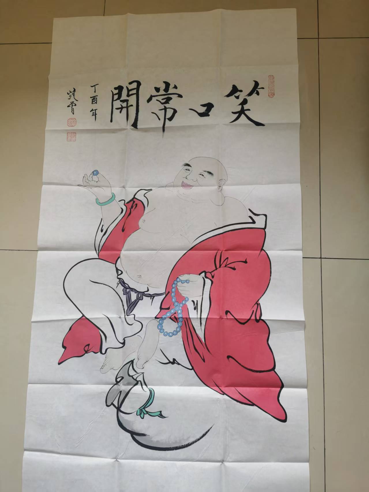 笑口常开华茂艺术品交易平台华茂艺术全球交易平台