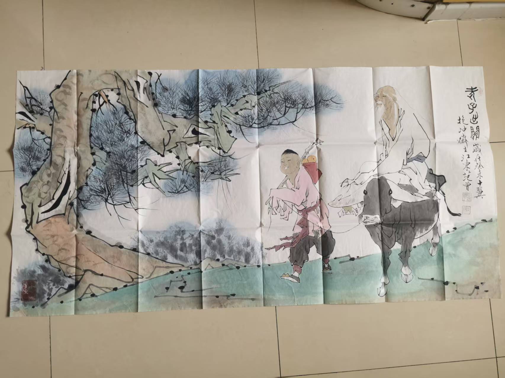 老子出关华茂艺术品交易平台华茂艺术全球交易平台