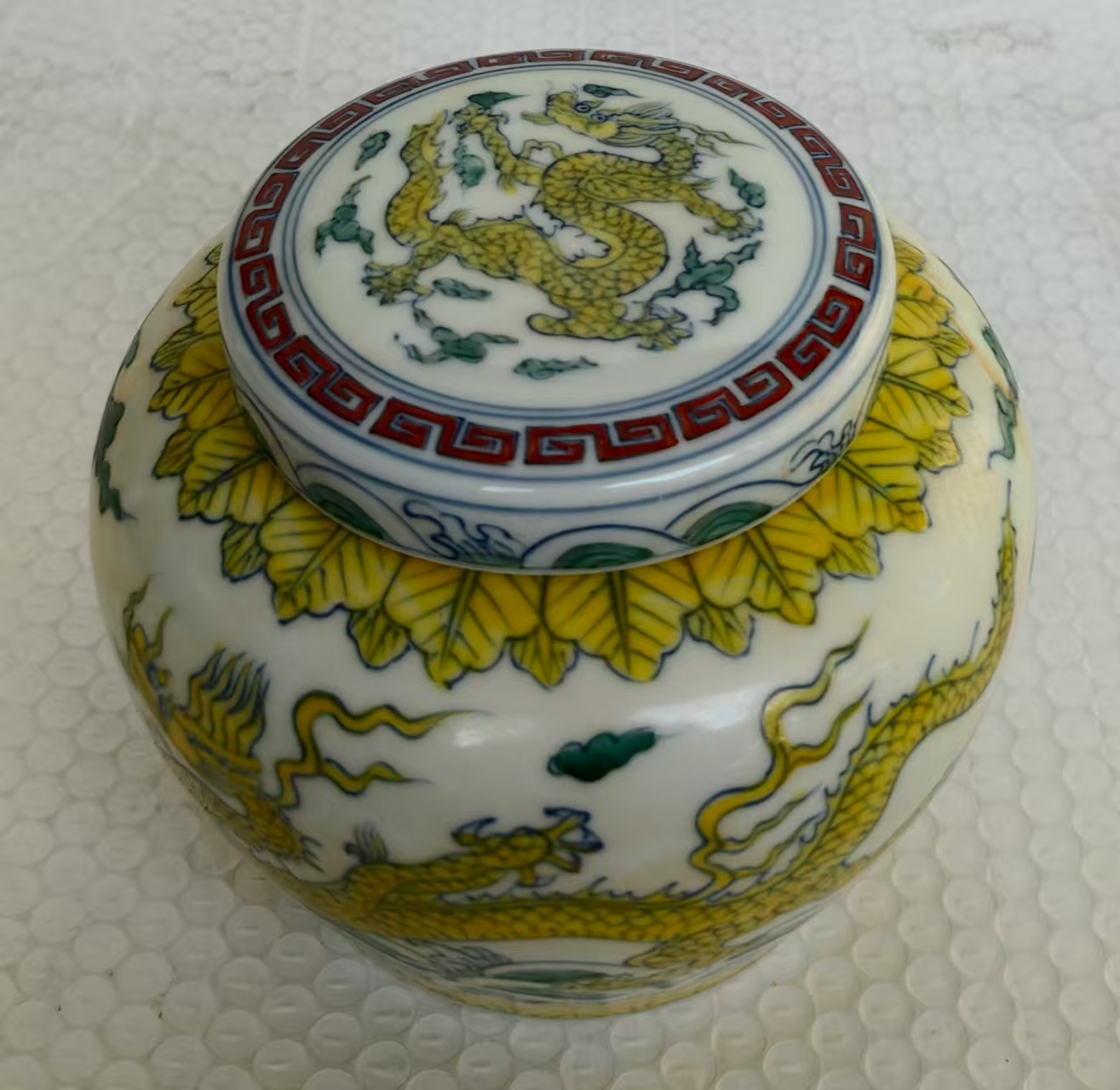素三彩海水龙纹天字罐华茂艺术品交易平台华茂艺术全球交易平台
