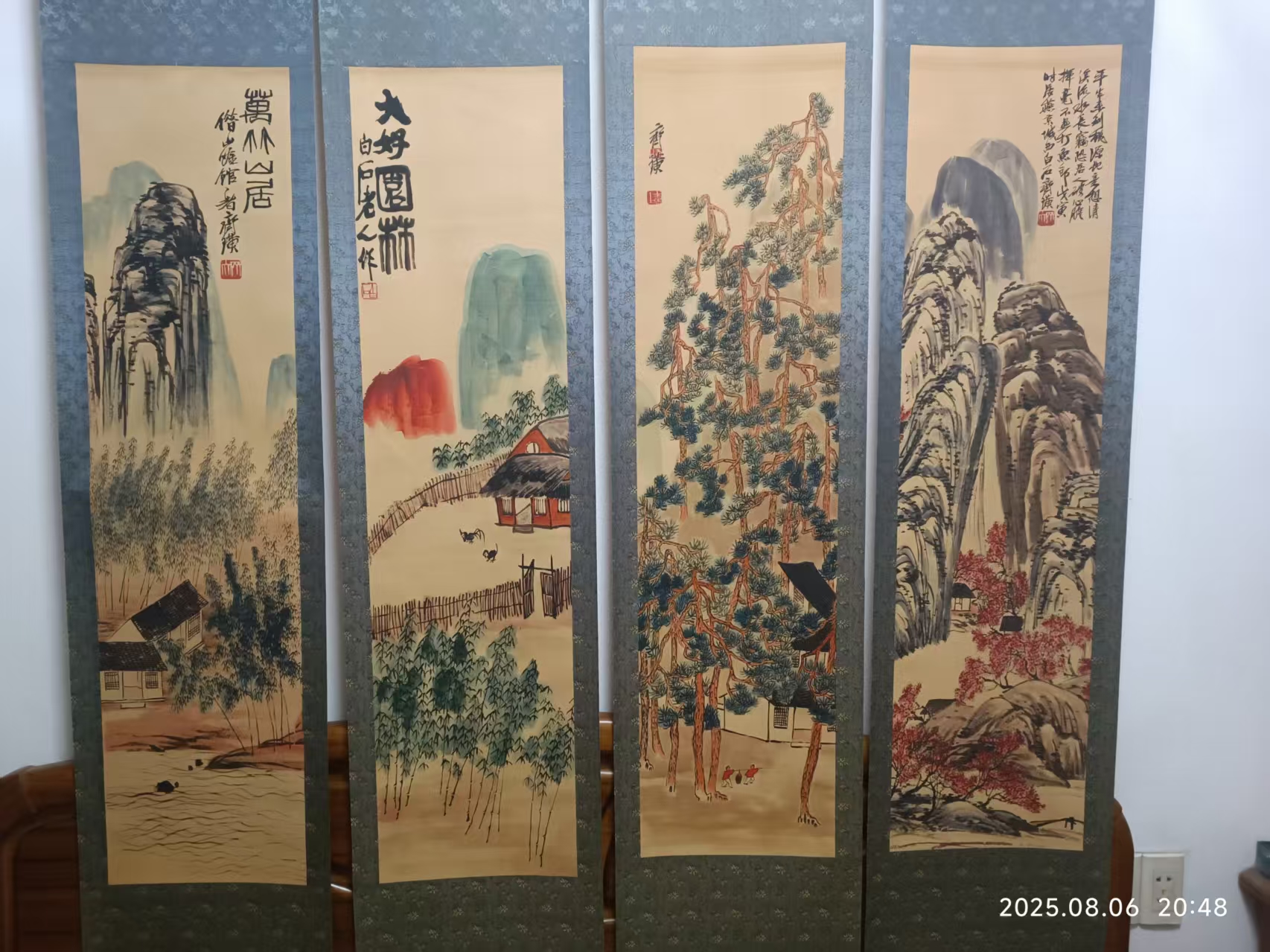 齐白石–山水画华茂艺术品交易平台华茂艺术全球交易平台