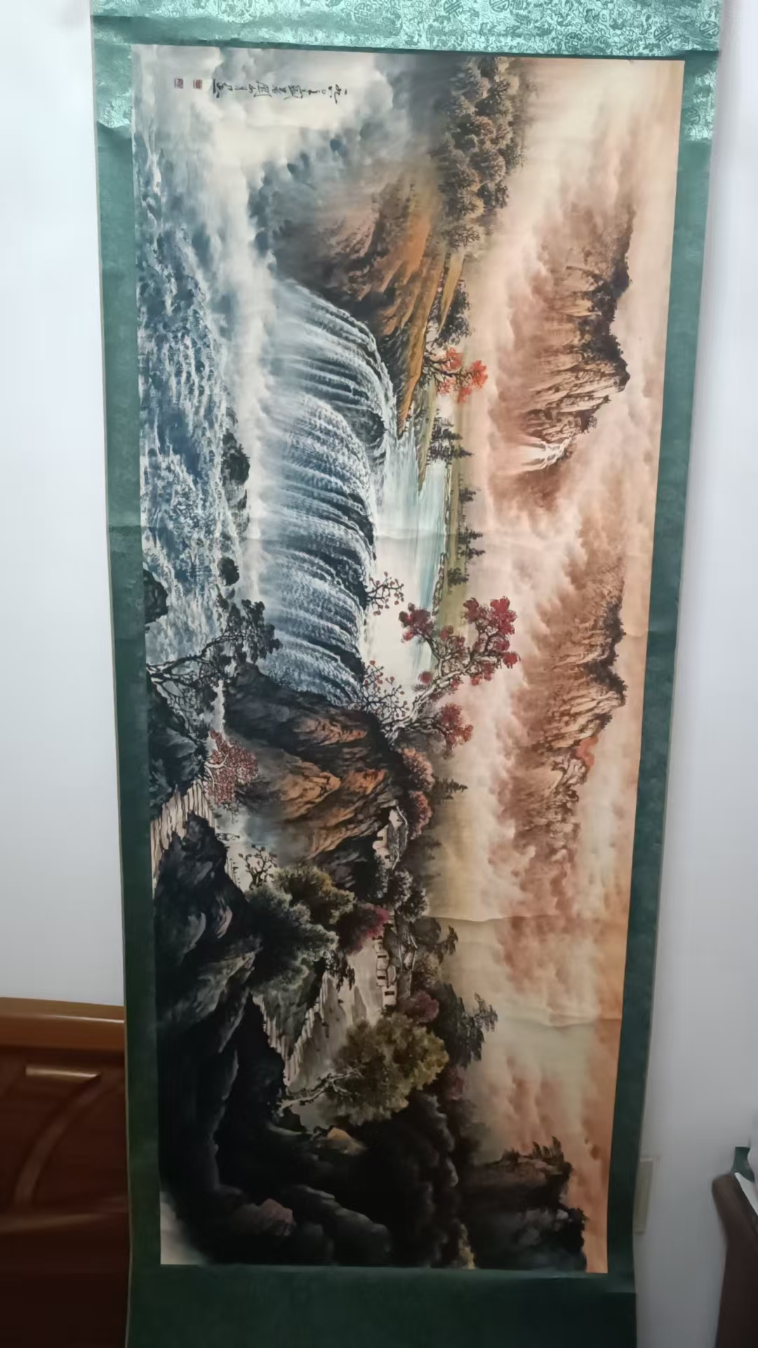 秋溪飞瀑华茂艺术品交易平台华茂艺术全球交易平台