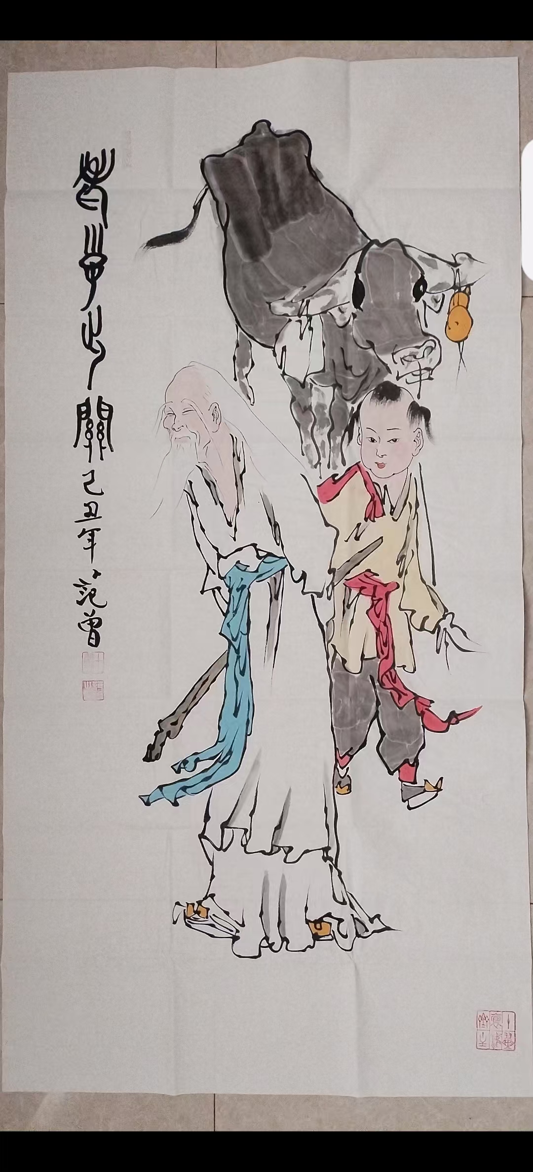 范曾——老子出关华茂艺术品交易平台华茂艺术全球交易平台