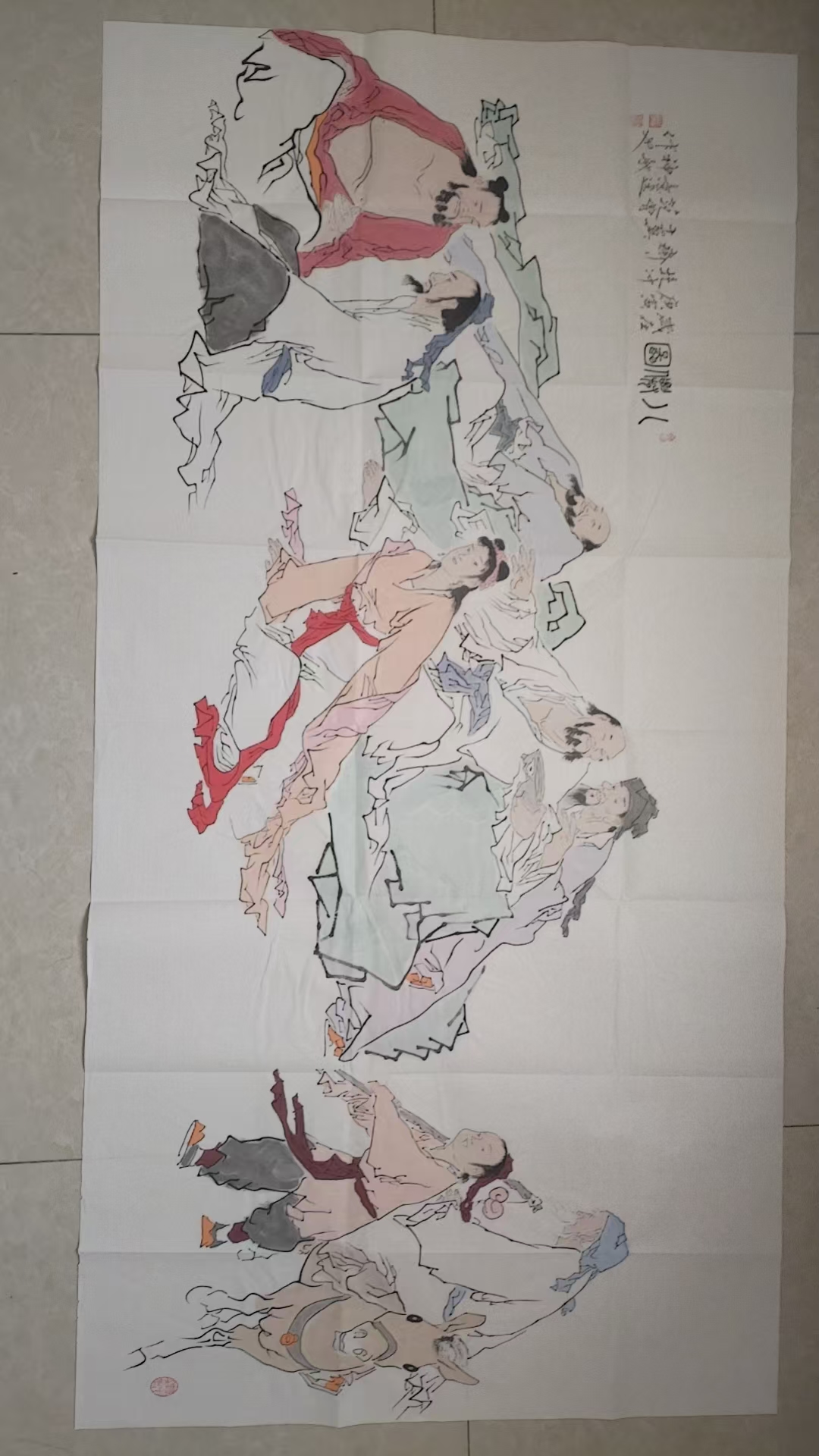 范曾——八仙图华茂艺术品交易平台华茂艺术全球交易平台