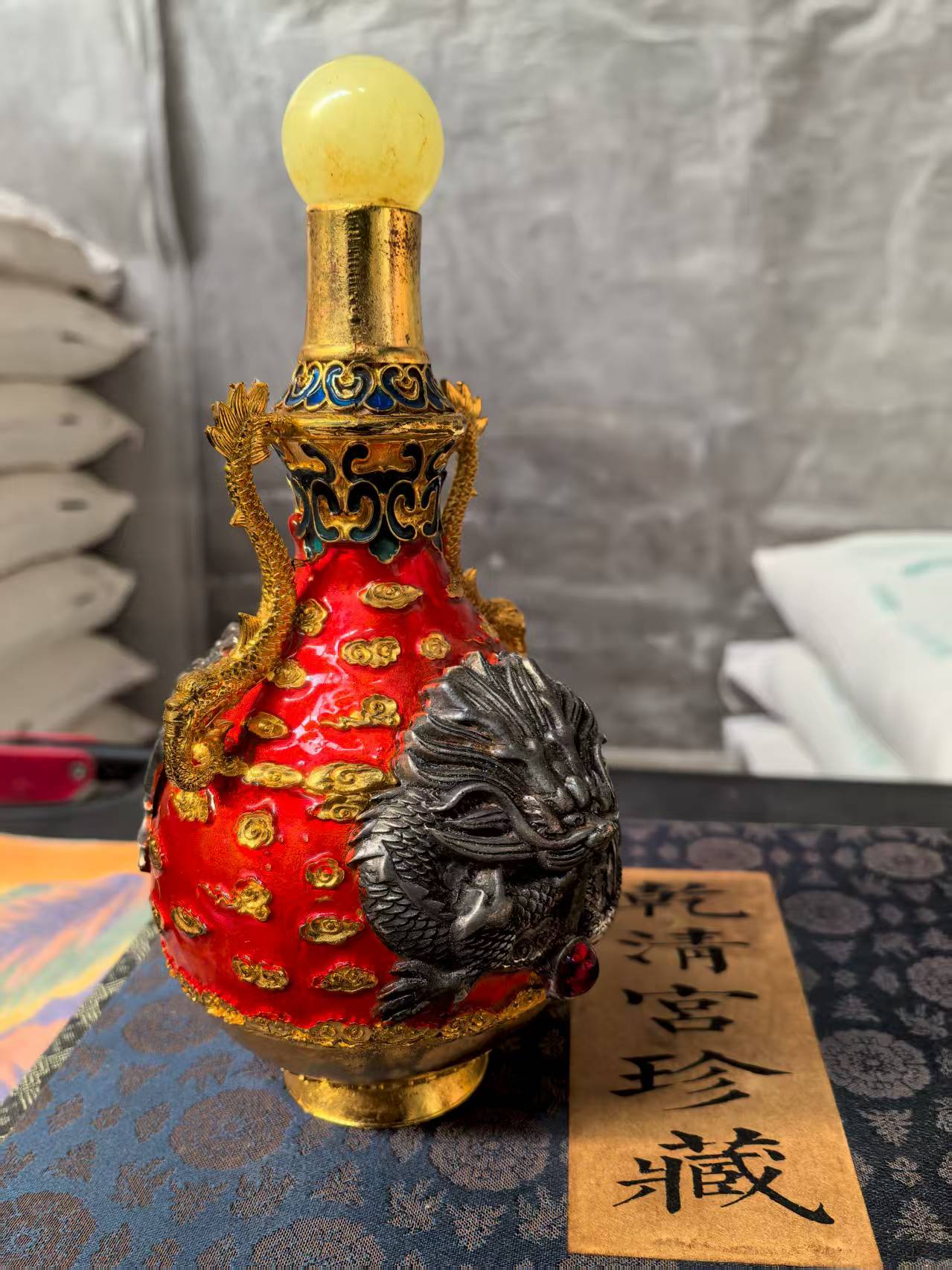大清御制红色夜光瓶华茂艺术品交易平台华茂艺术全球交易平台