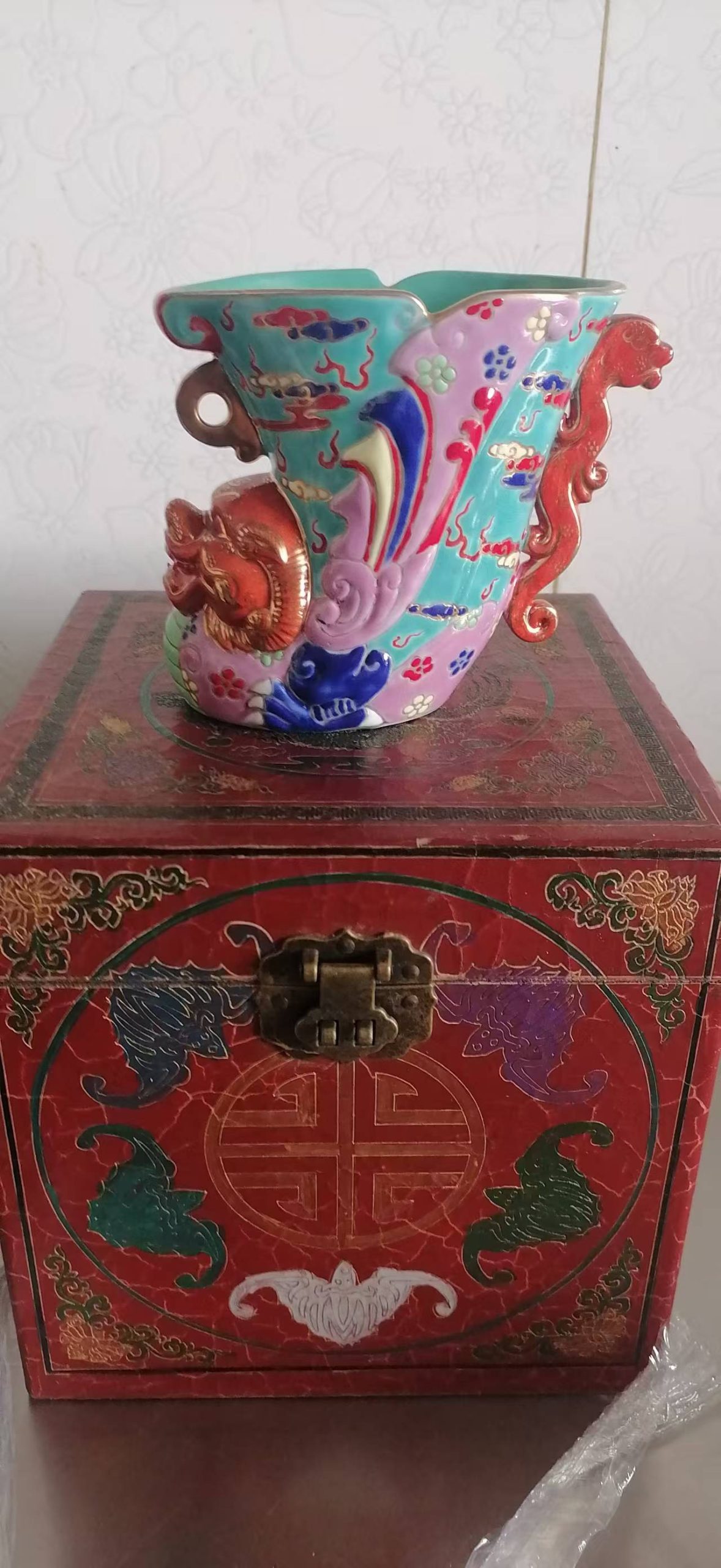 珐琅彩容器华茂艺术品交易平台华茂艺术全球交易平台
