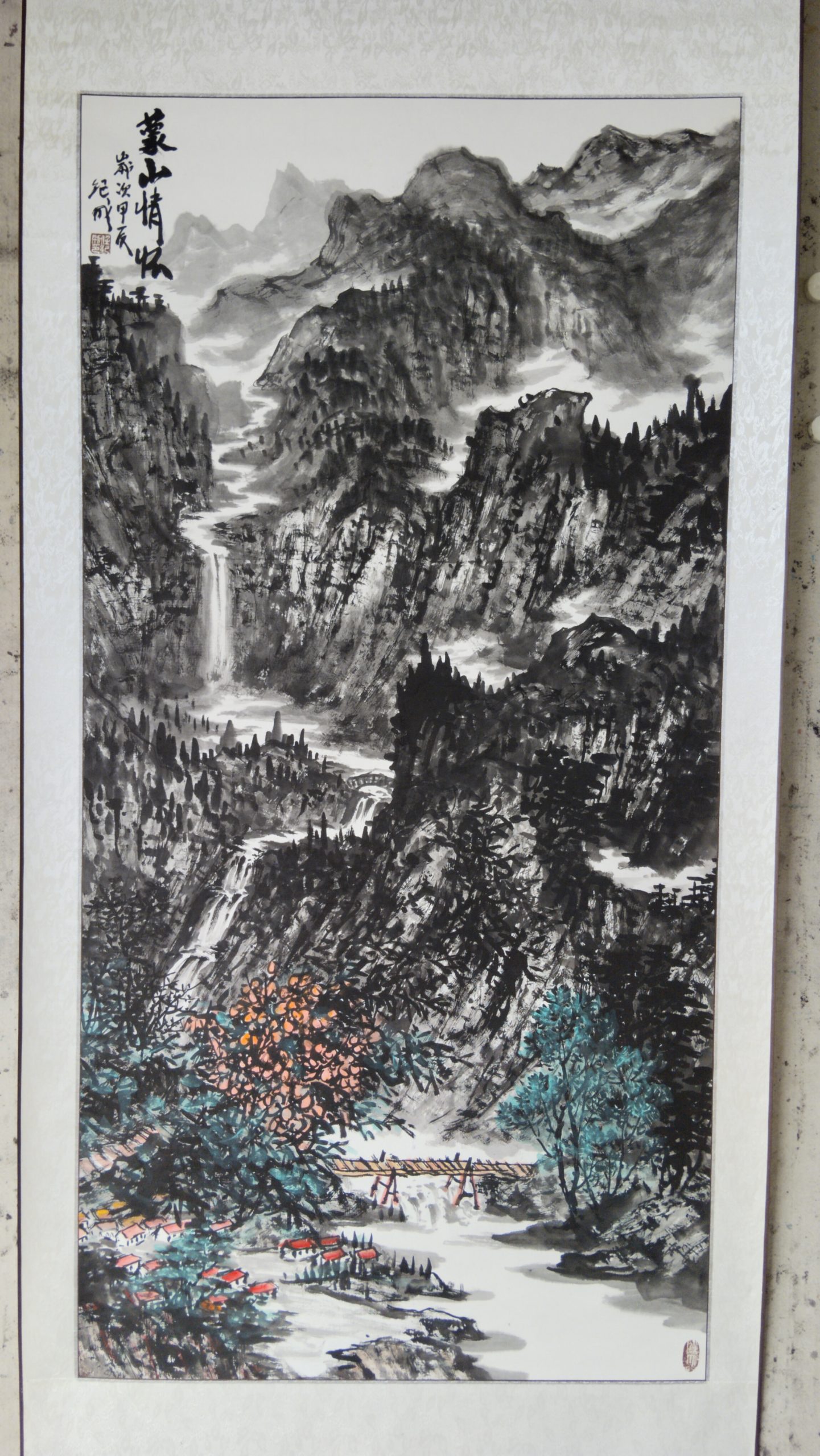 蒙山情怀图华茂艺术品交易平台华茂艺术全球交易平台