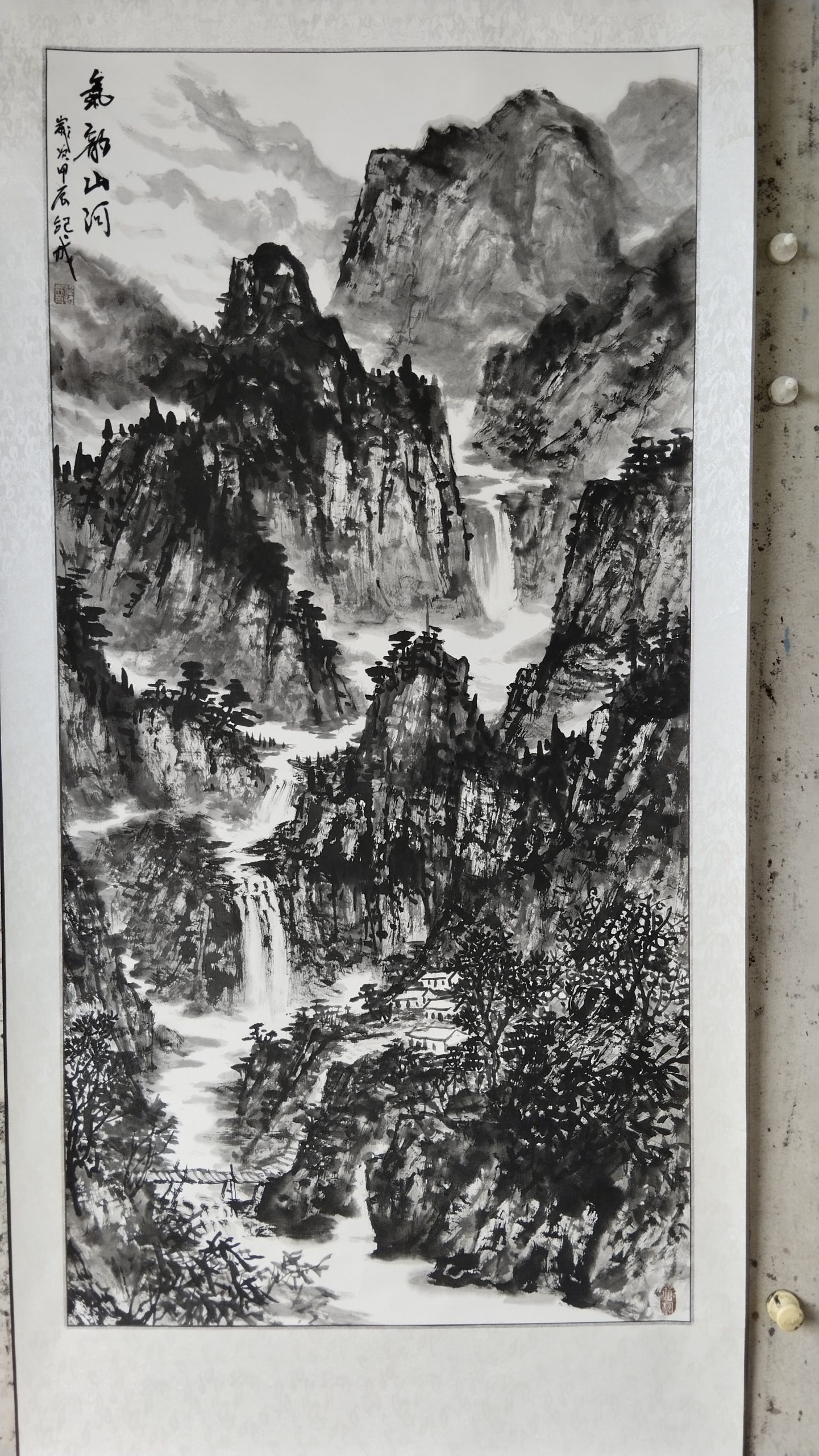 气壮山河图华茂艺术品交易平台华茂艺术全球交易平台