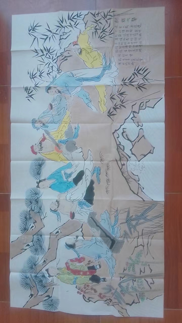 人物画华茂艺术品交易平台华茂艺术全球交易平台