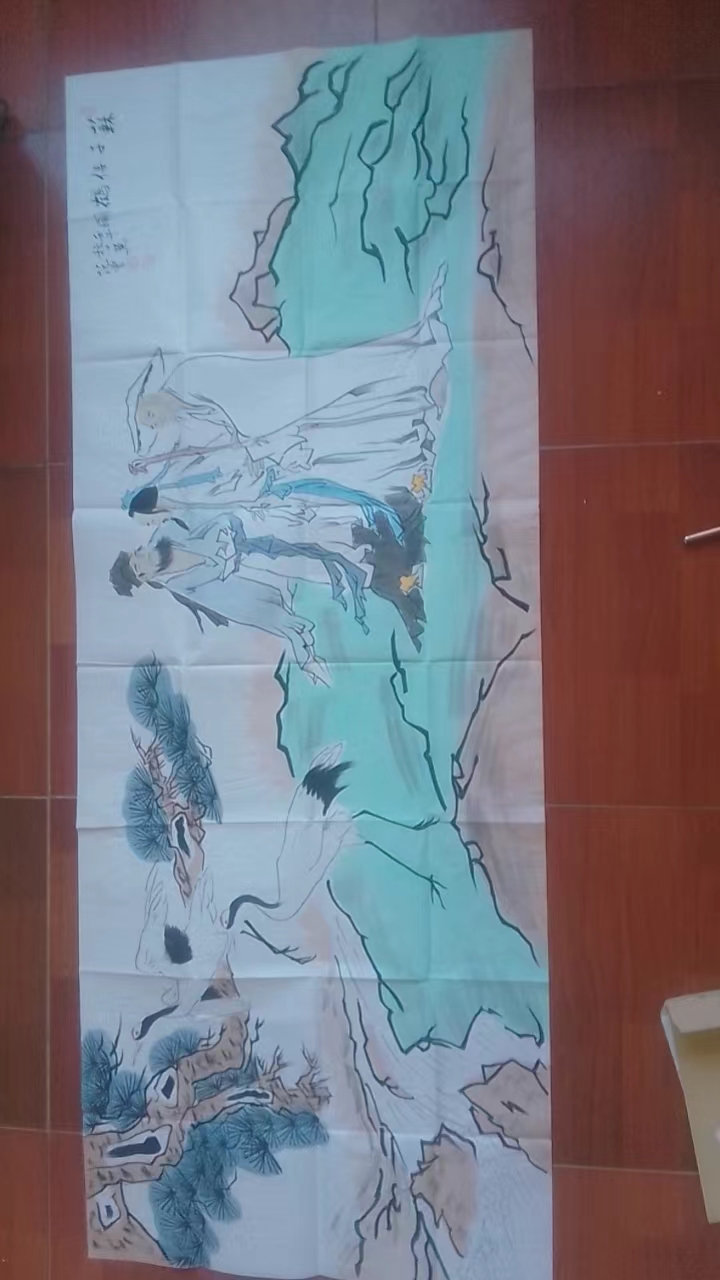 人物画华茂艺术品交易平台华茂艺术全球交易平台