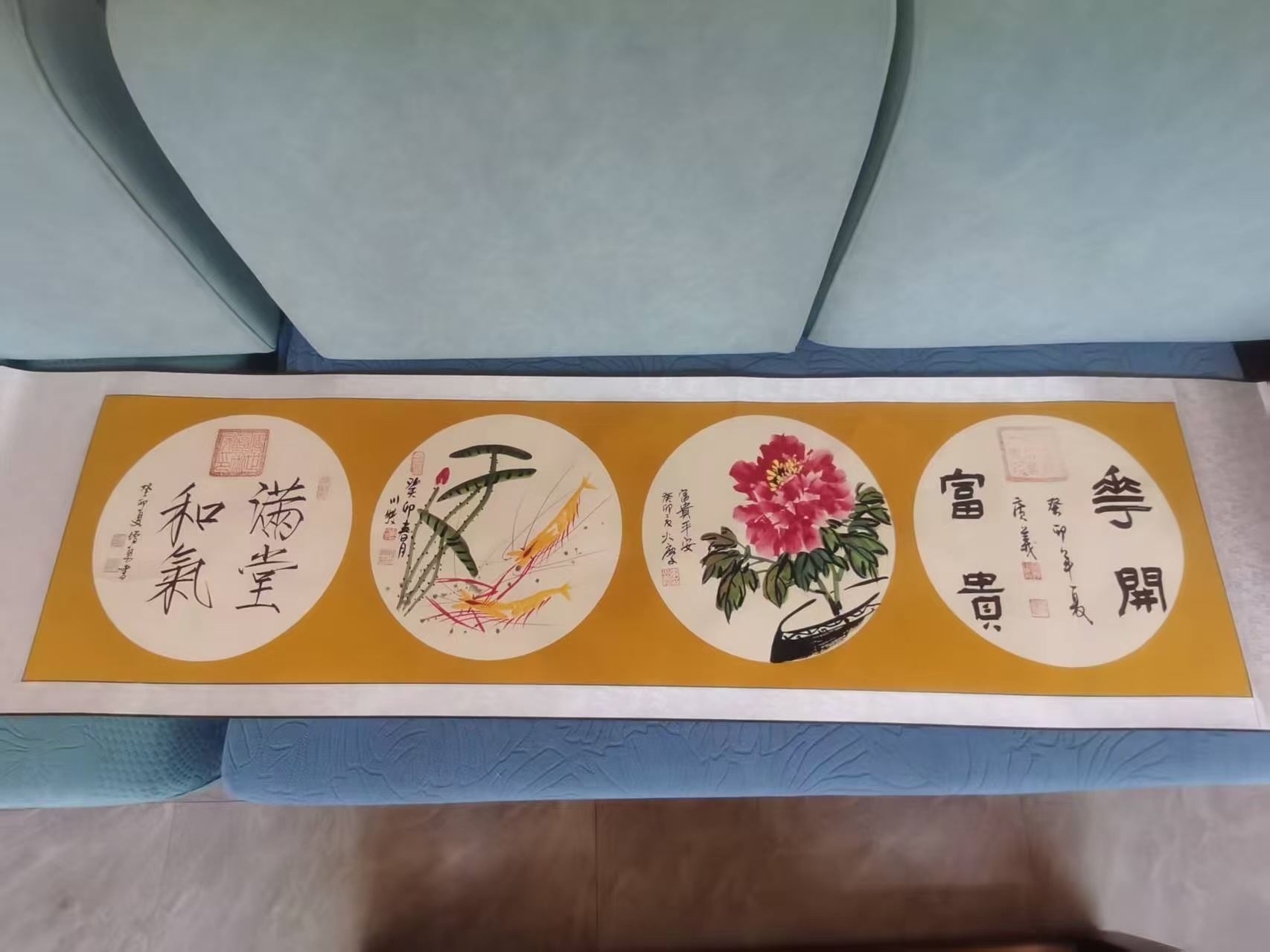 《四时清供》华茂艺术品交易平台华茂艺术全球交易平台