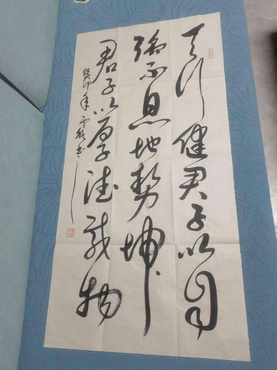 天行健华茂艺术品交易平台华茂艺术全球交易平台