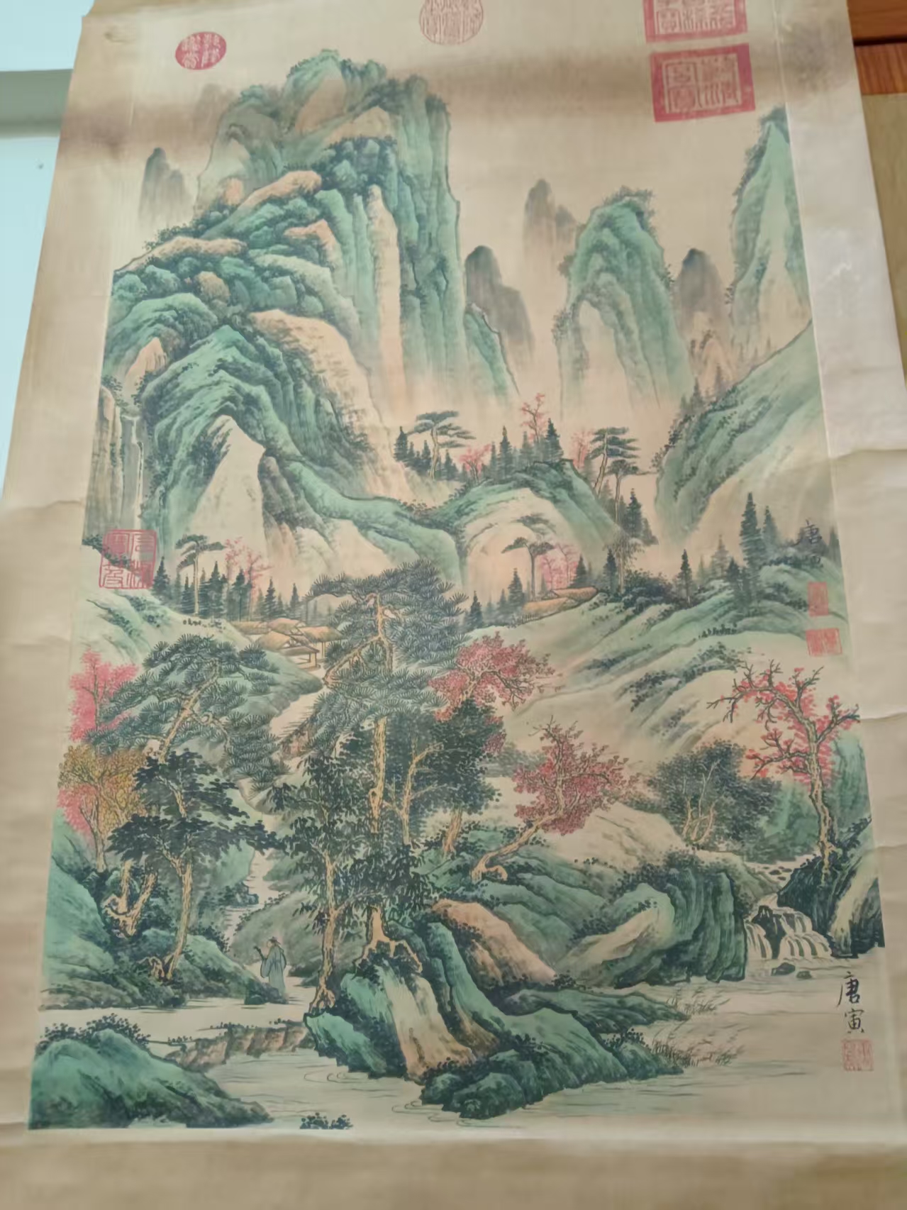 华茂艺术全球交易平台