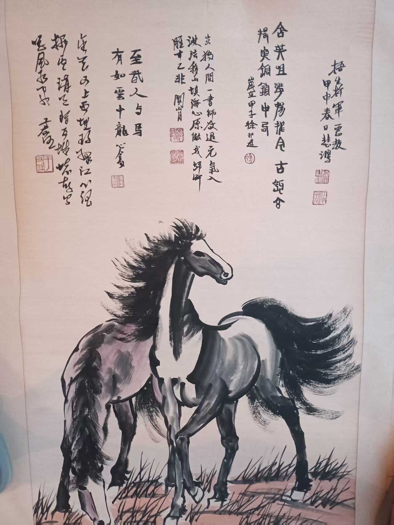 徐悲鸿《骏马图》华茂艺术品交易平台华茂艺术全球交易平台