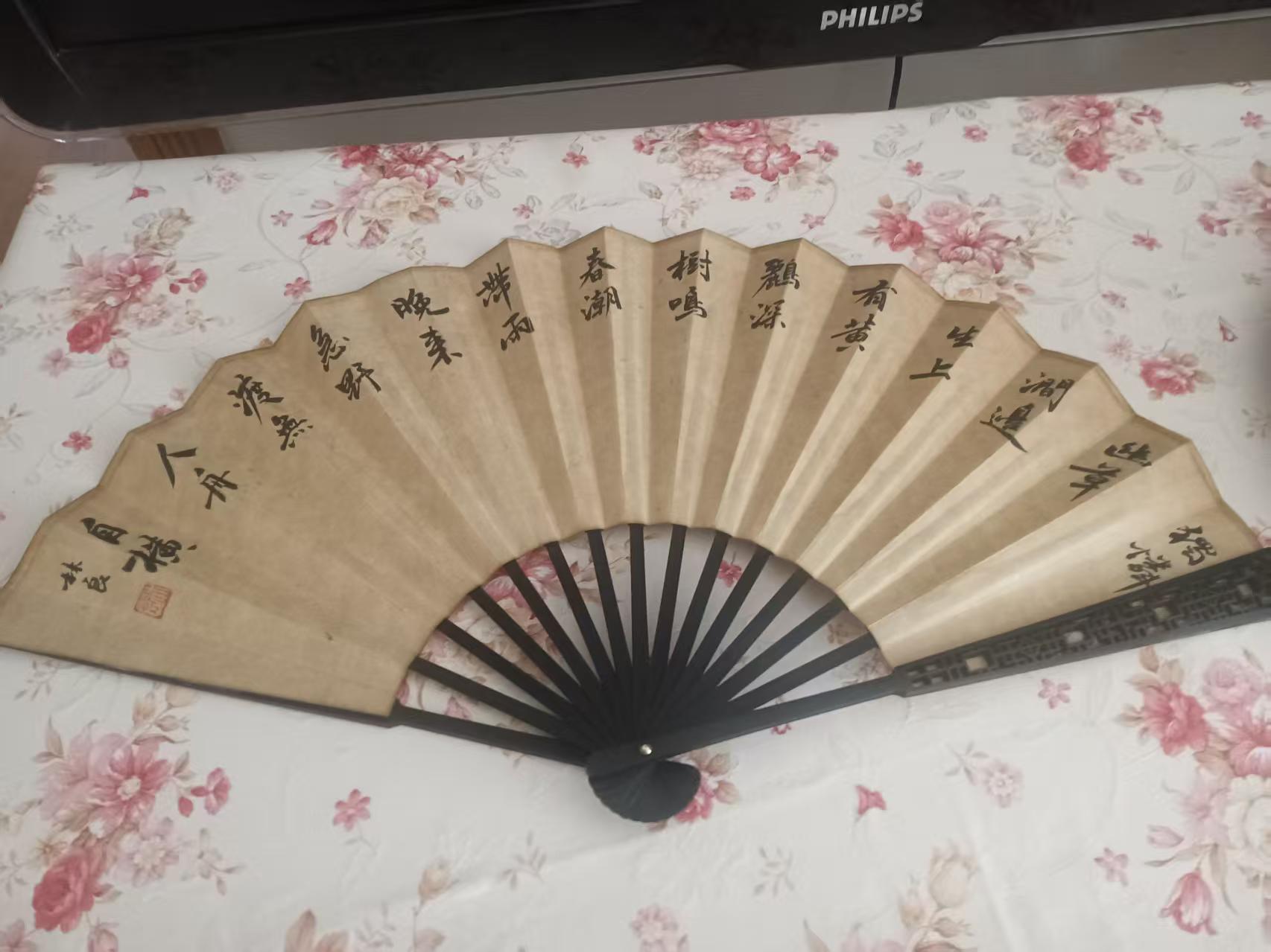 明 宫廷画家林良画《古扇》华茂艺术品交易平台华茂艺术全球交易平台