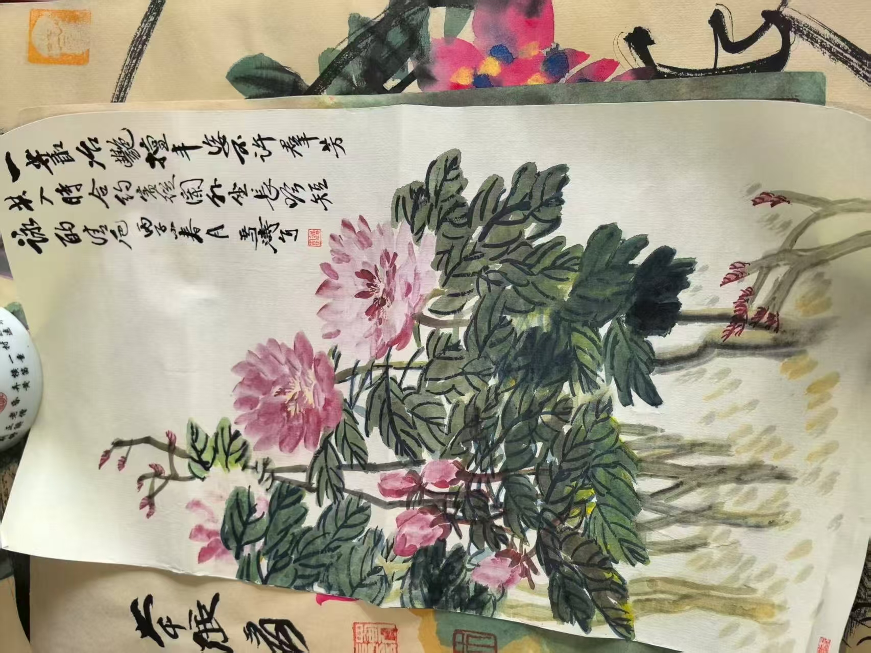 《一芥擅丰姿·牡丹图》​华茂艺术品交易平台华茂艺术全球交易平台