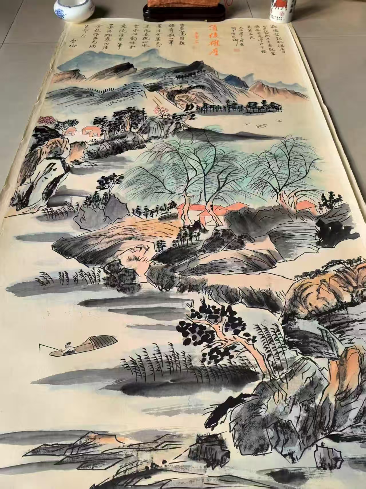 道俊峭壁图华茂艺术品交易平台华茂艺术全球交易平台