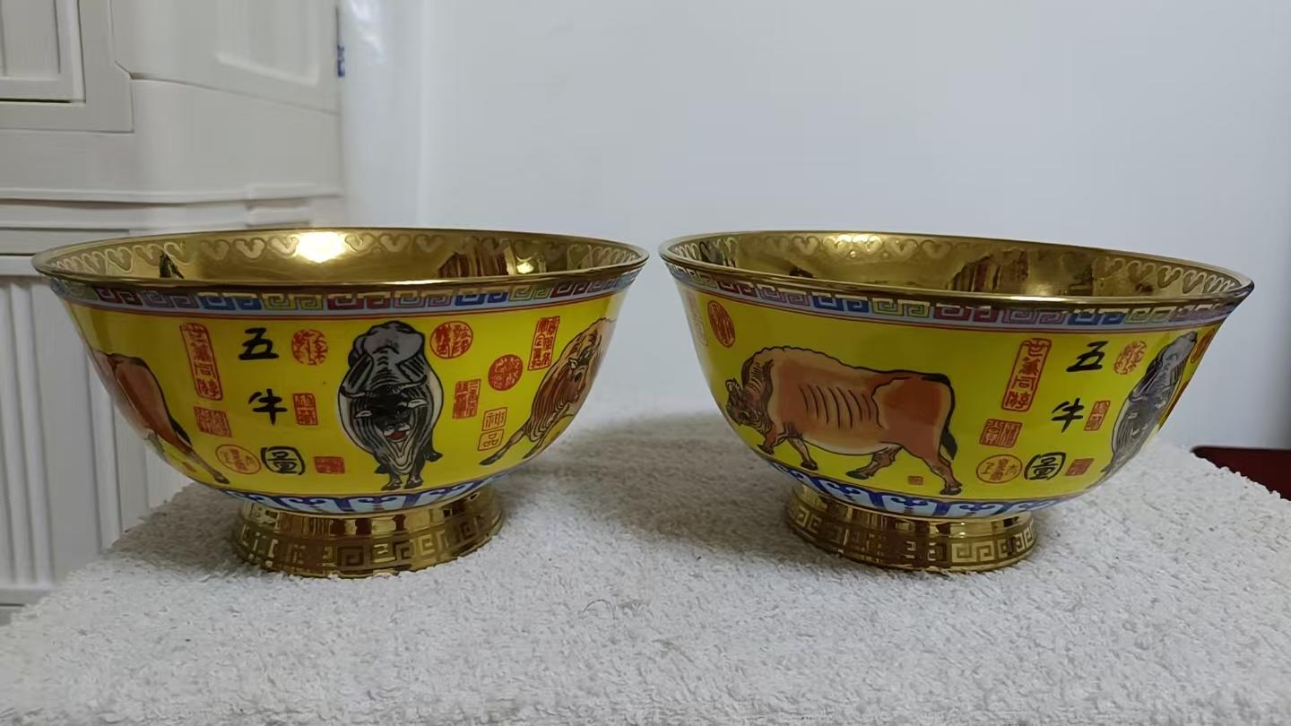​​黄地粉彩五牛图纹碗华茂艺术品交易平台华茂艺术全球交易平台