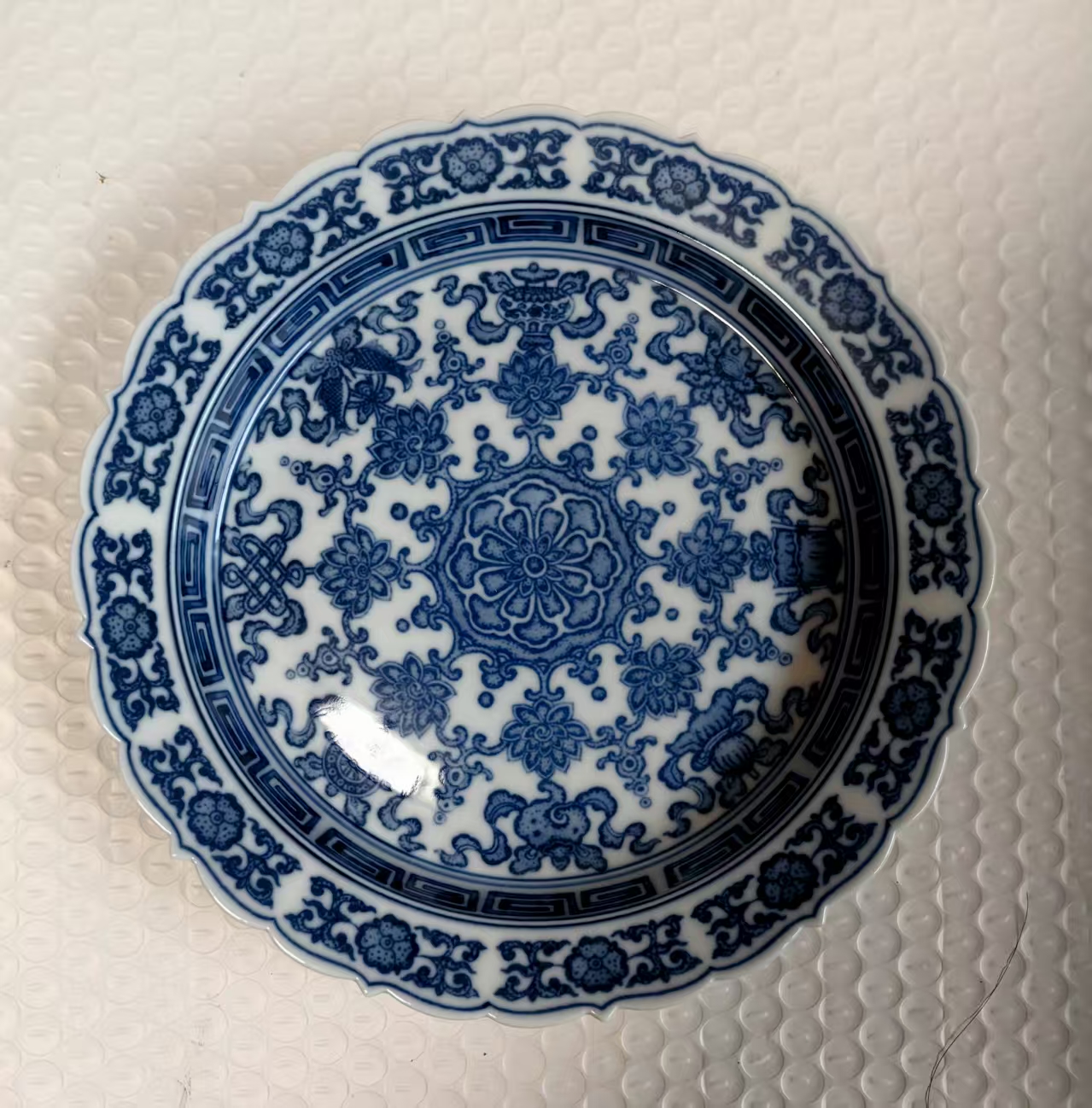 大清雍正年制青花八宝纹盘华茂艺术品交易平台华茂艺术全球交易平台