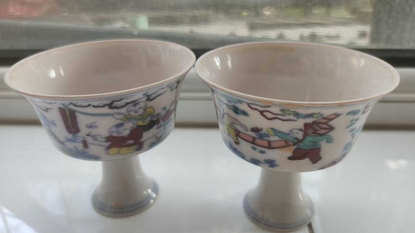 高足杯华茂艺术品交易平台华茂艺术全球交易平台