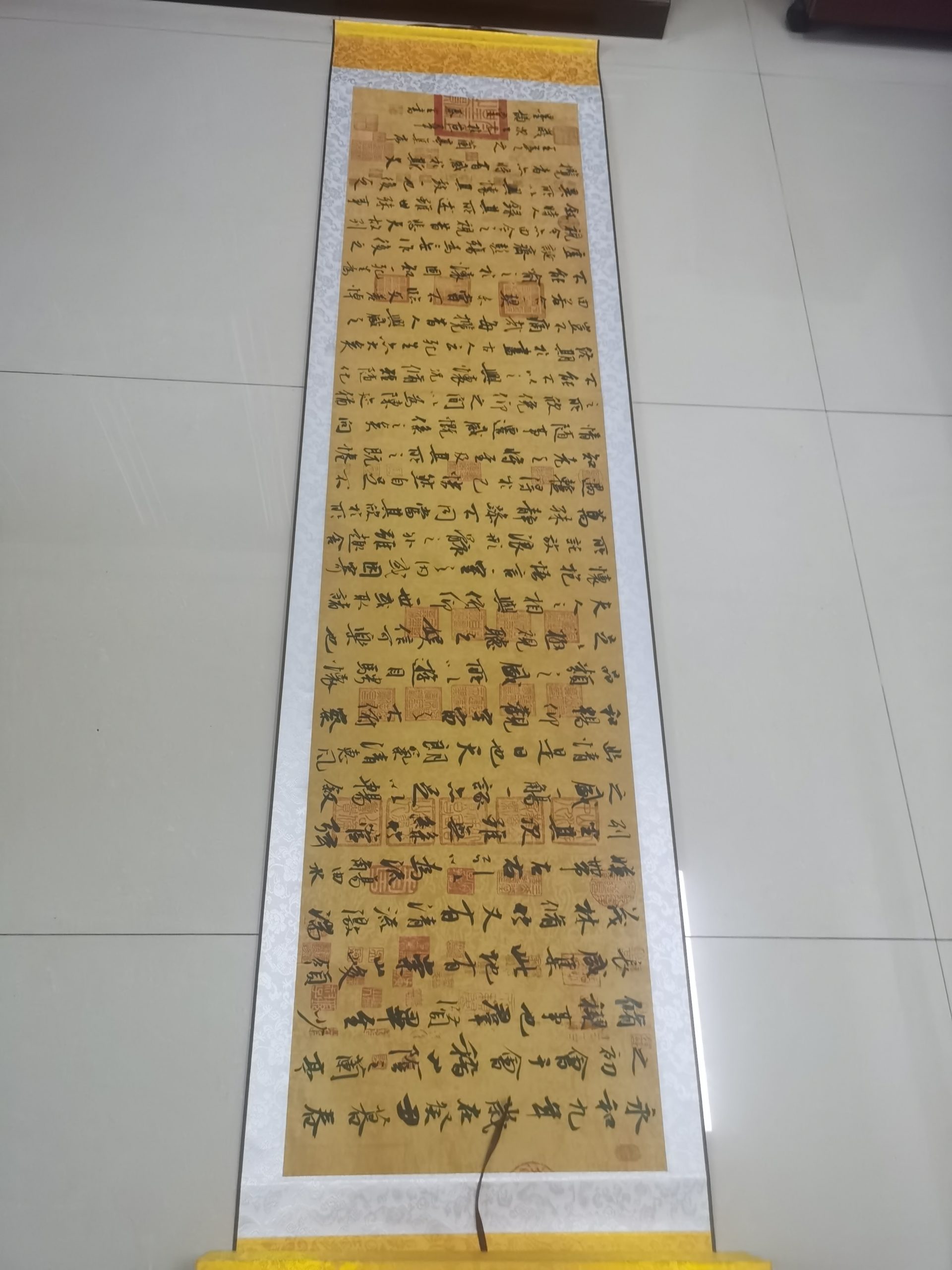 蘭亭集序华茂艺术品交易平台华茂艺术全球交易平台