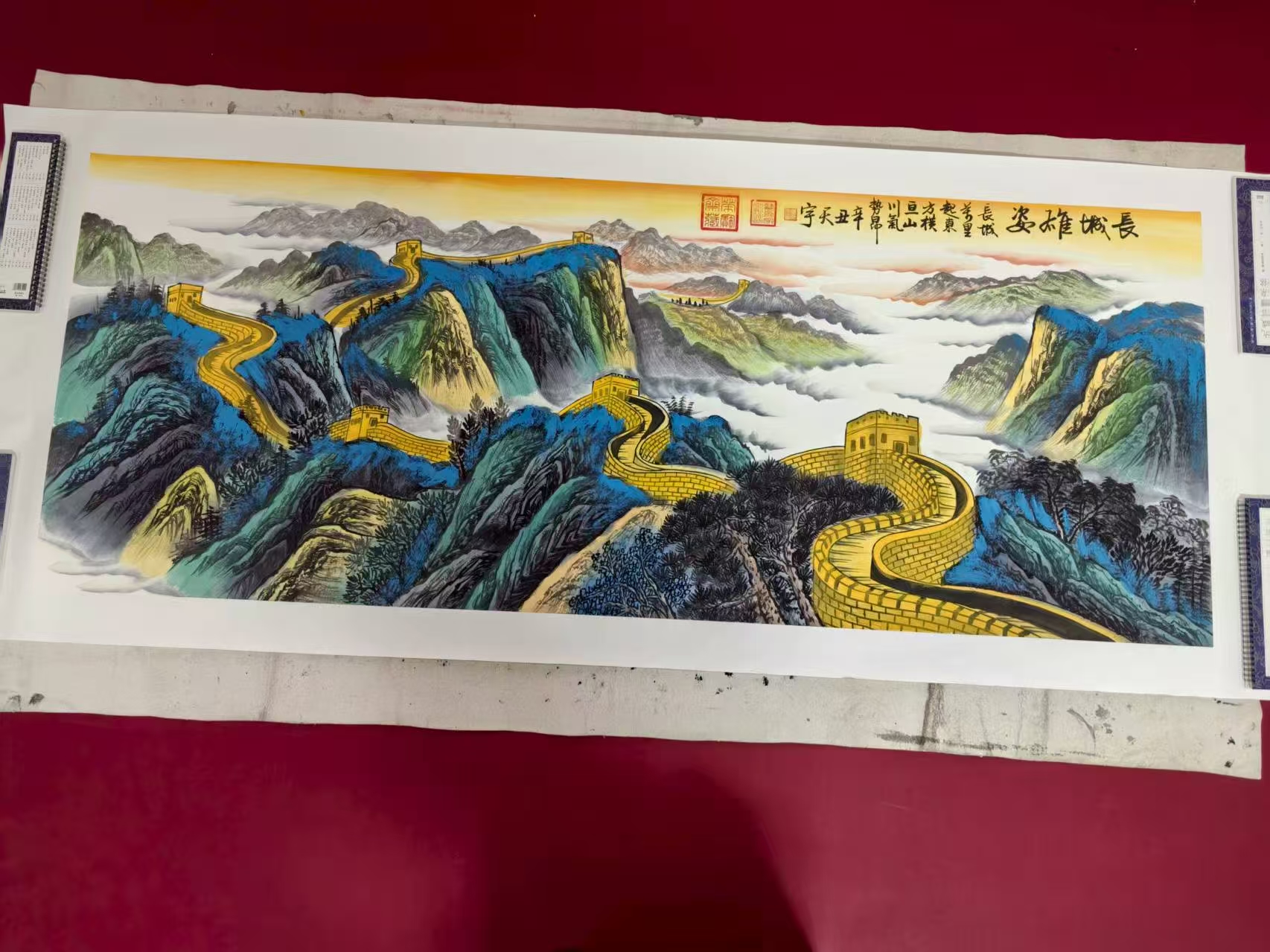 长城雄姿华茂艺术品交易平台华茂艺术全球交易平台