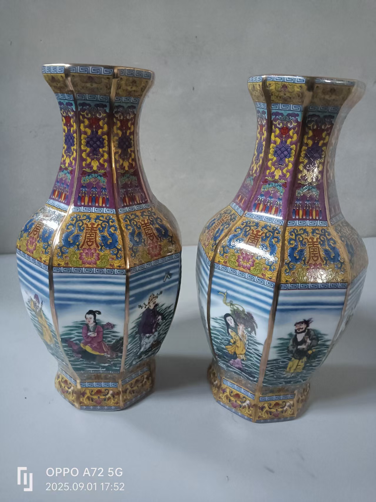 六棱花瓶华茂艺术品交易平台华茂艺术全球交易平台
