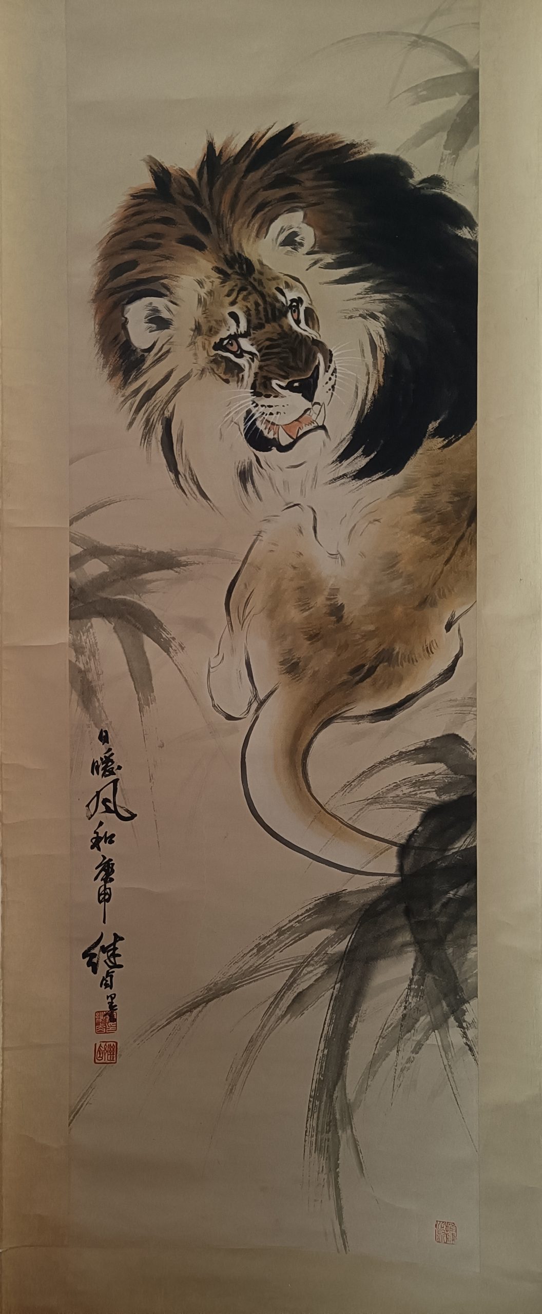日暖风和华茂艺术品交易平台华茂艺术全球交易平台