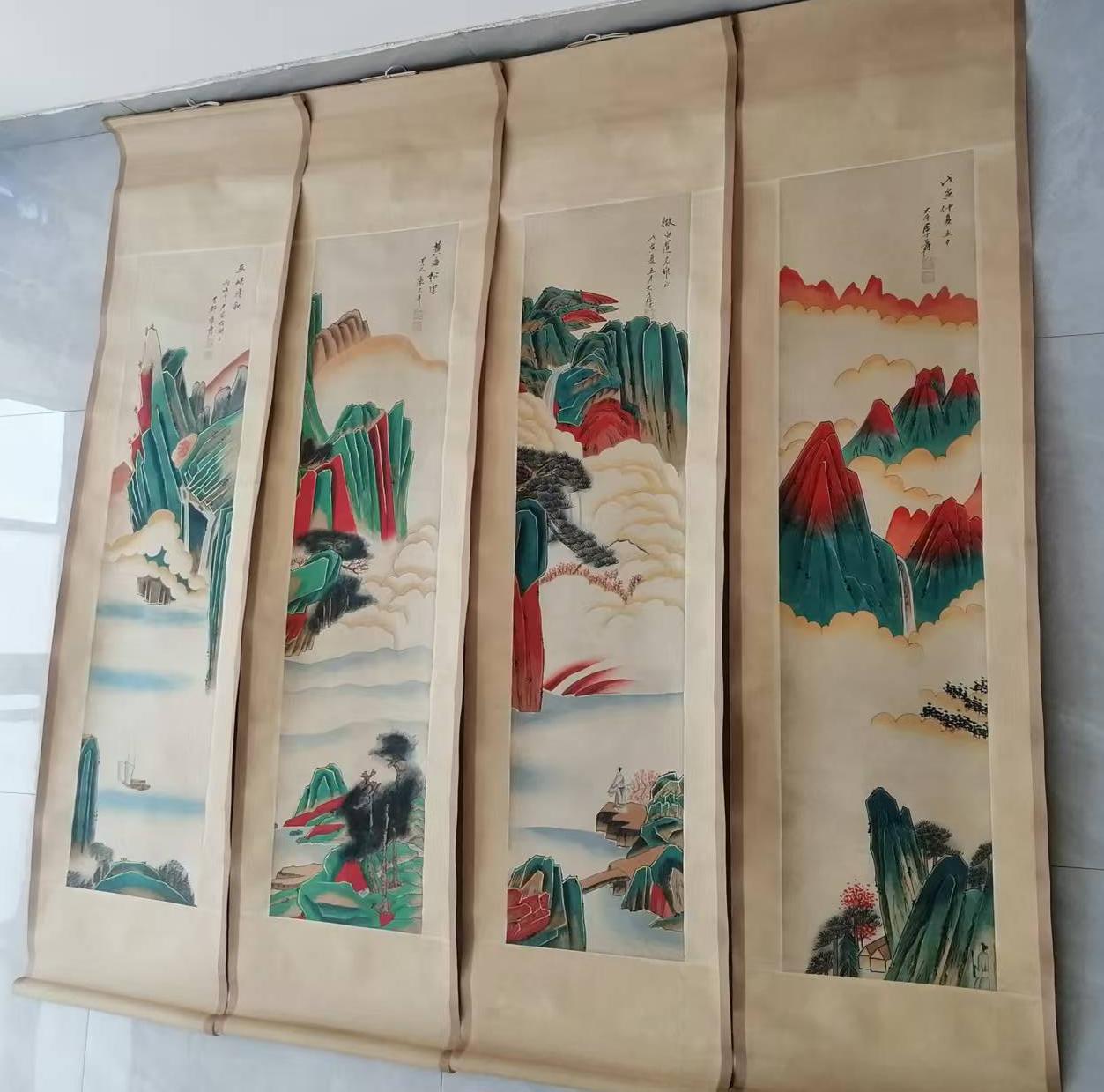 青绿山水画轴华茂艺术品交易平台华茂艺术全球交易平台