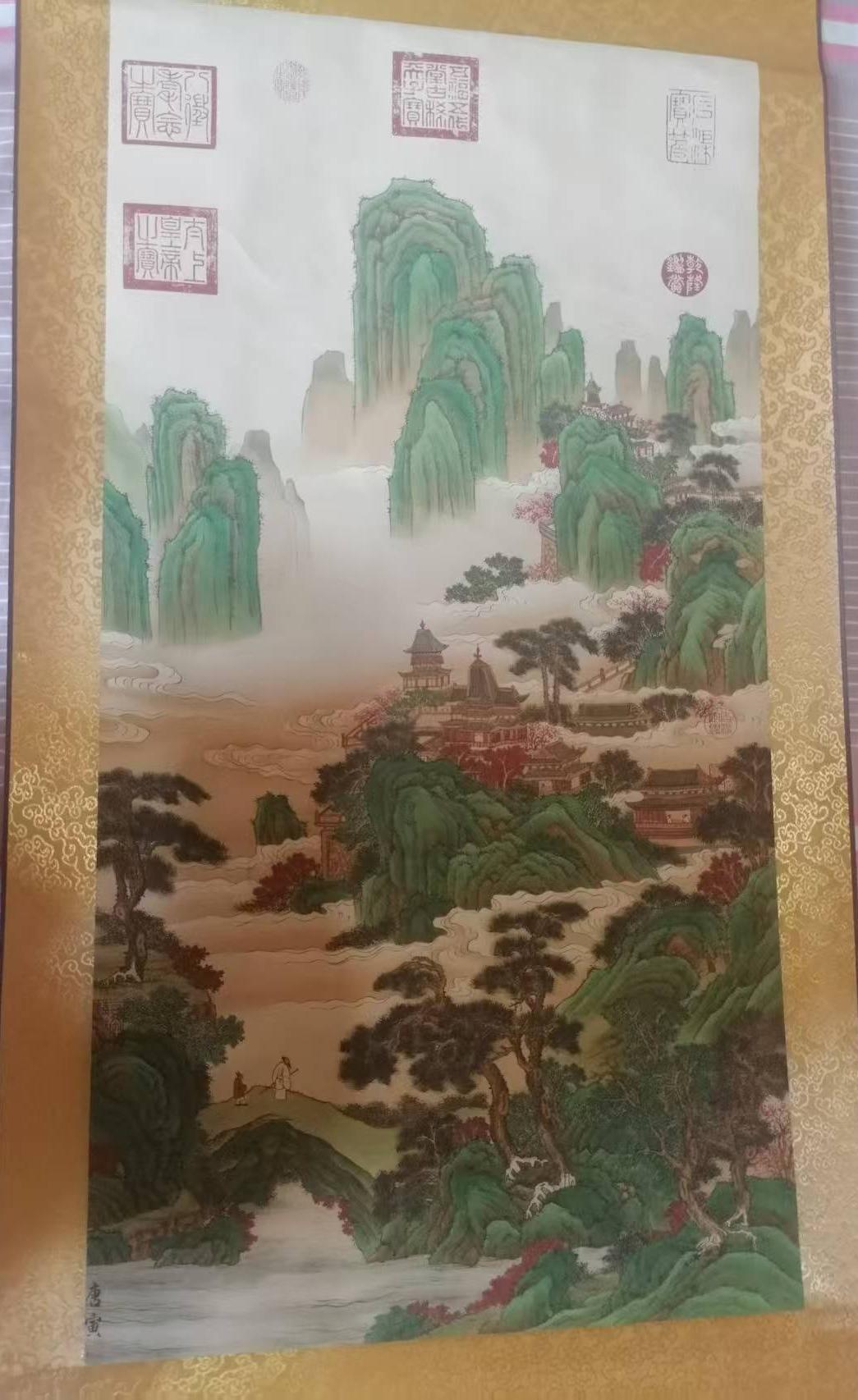 青绿山水人物画华茂艺术品交易平台华茂艺术全球交易平台