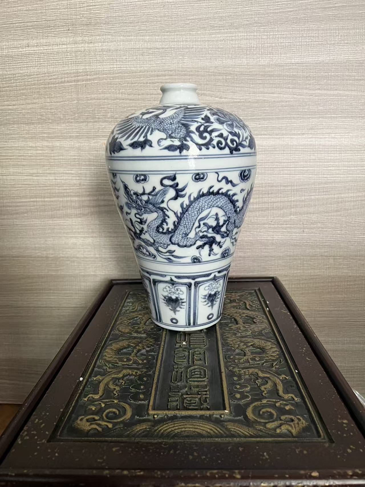 龙凤青花瓷瓶华茂艺术品交易平台华茂艺术全球交易平台