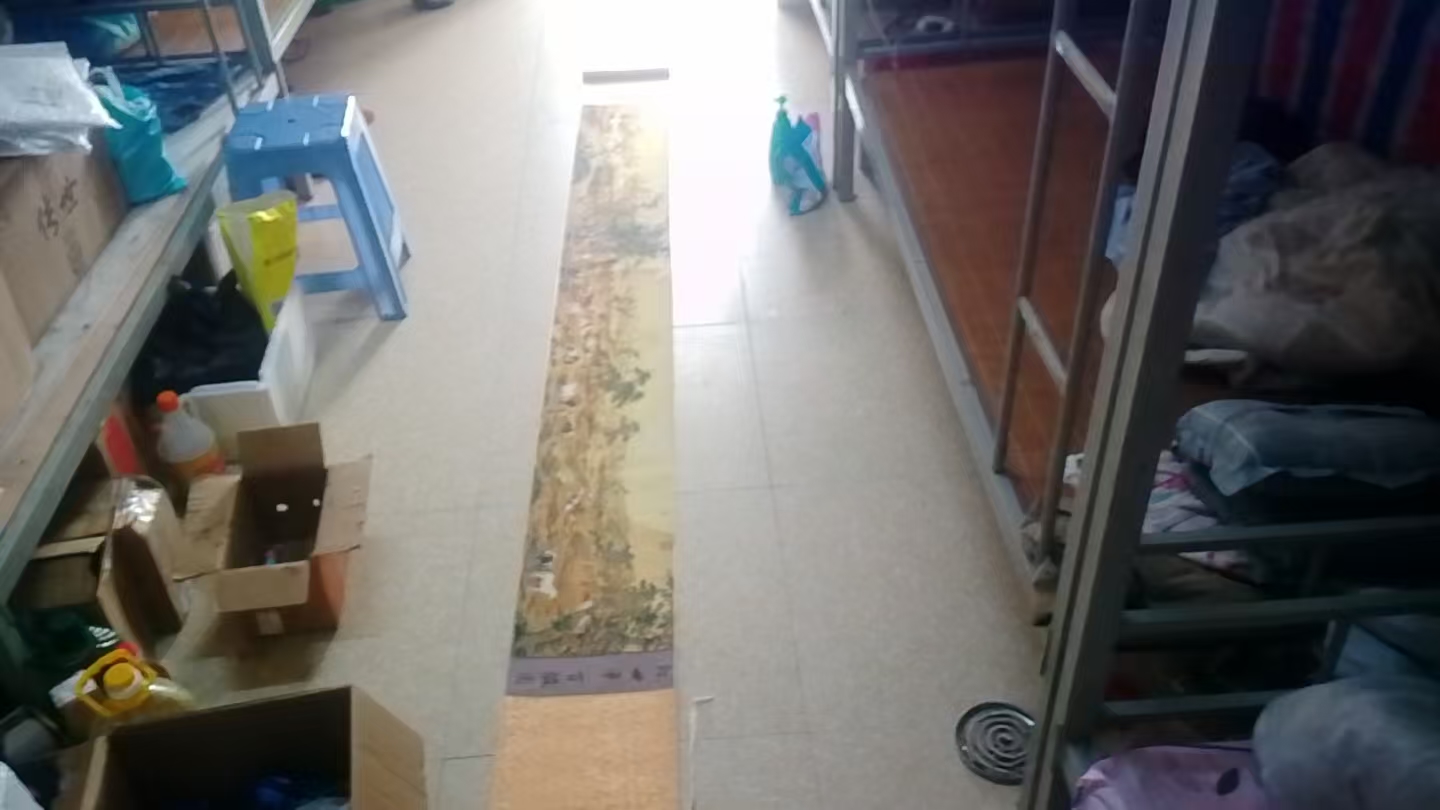 郎世宁百骏图华茂艺术品交易平台华茂艺术全球交易平台