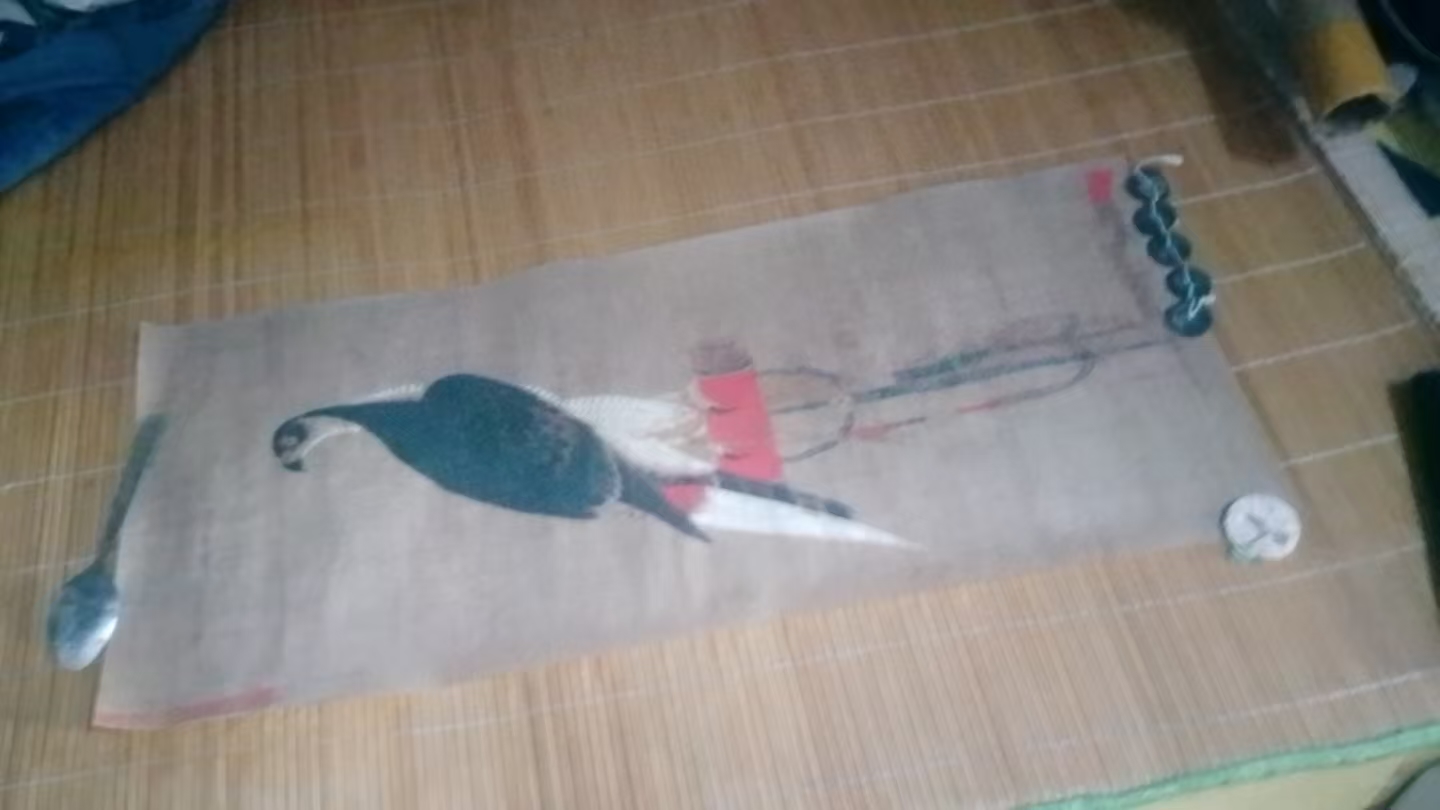 明唐寅翠鸟钟图华茂艺术品交易平台华茂艺术全球交易平台