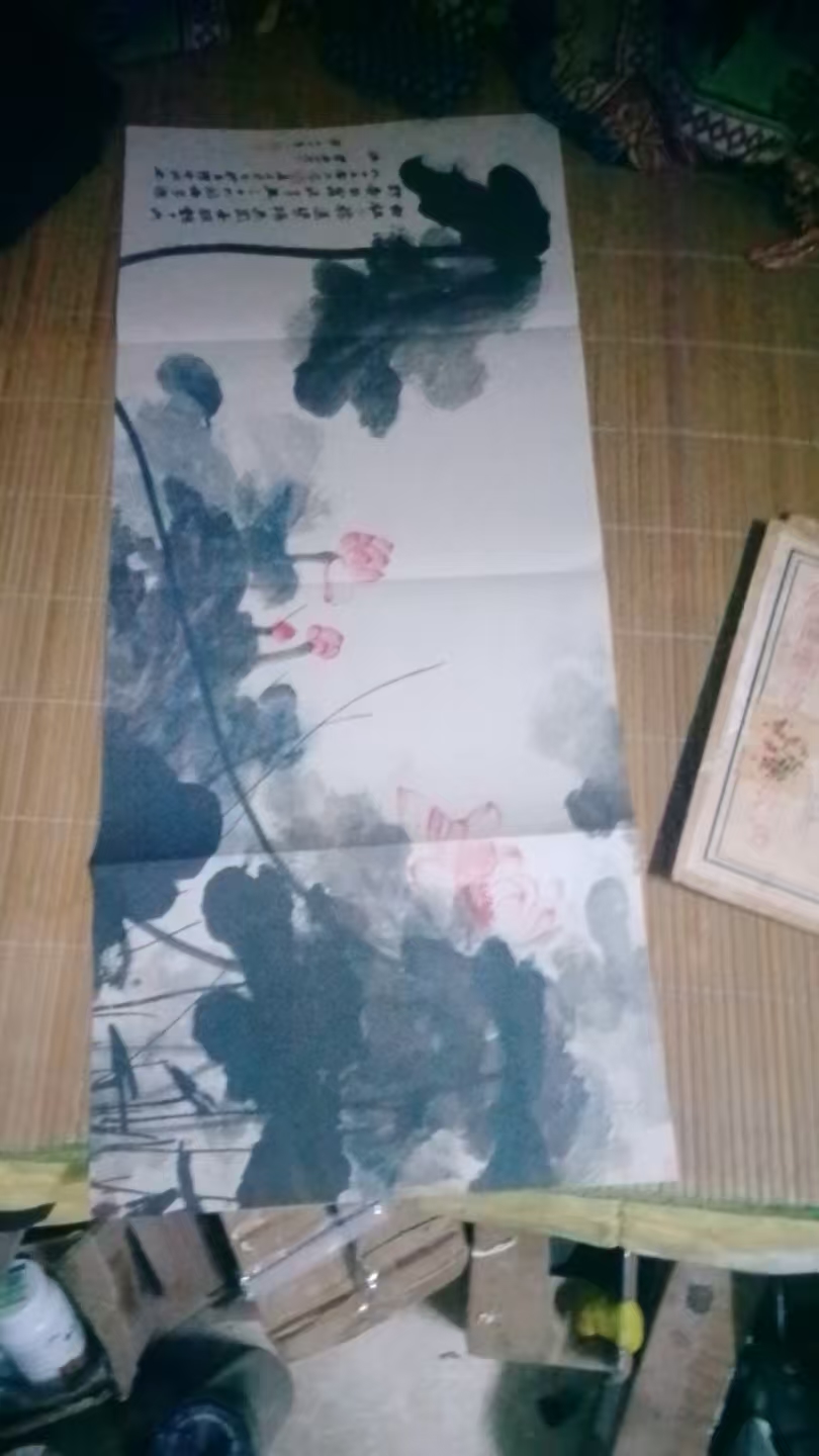 张大千荷花图华茂艺术品交易平台华茂艺术全球交易平台