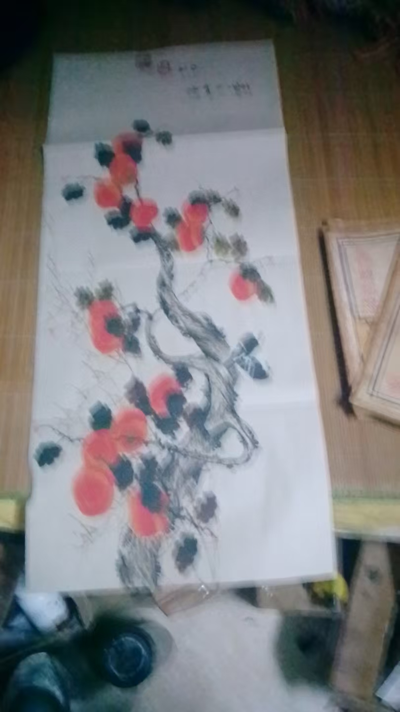 齐白石事事如意图华茂艺术品交易平台华茂艺术全球交易平台
