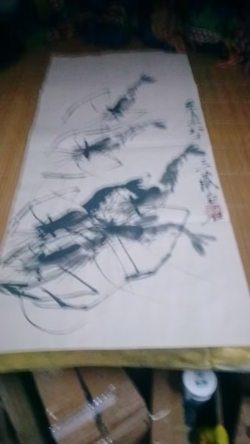 齐百石八十三岁虾图华茂艺术品交易平台华茂艺术全球交易平台
