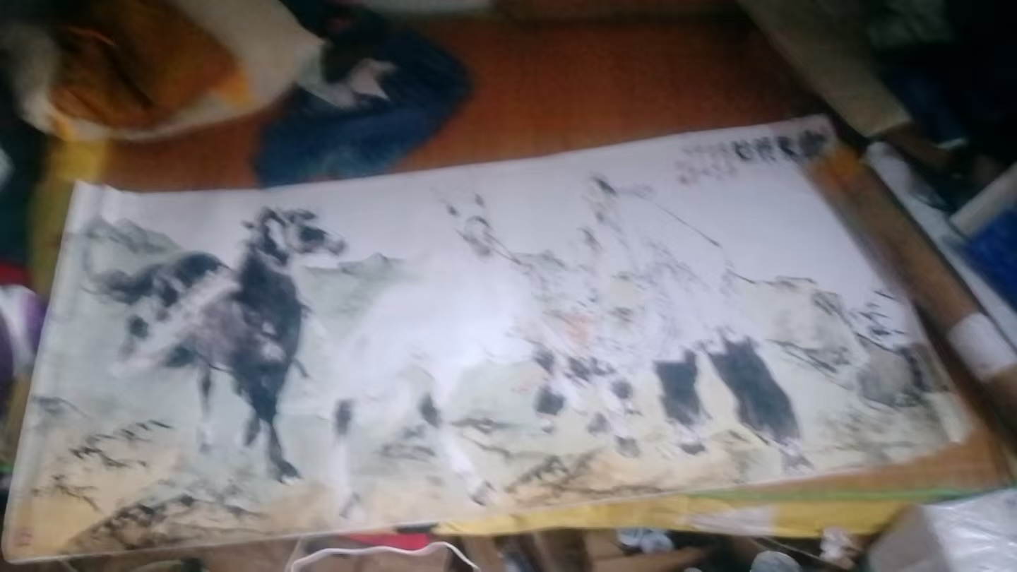 吾马即阜图华茂艺术品交易平台华茂艺术全球交易平台