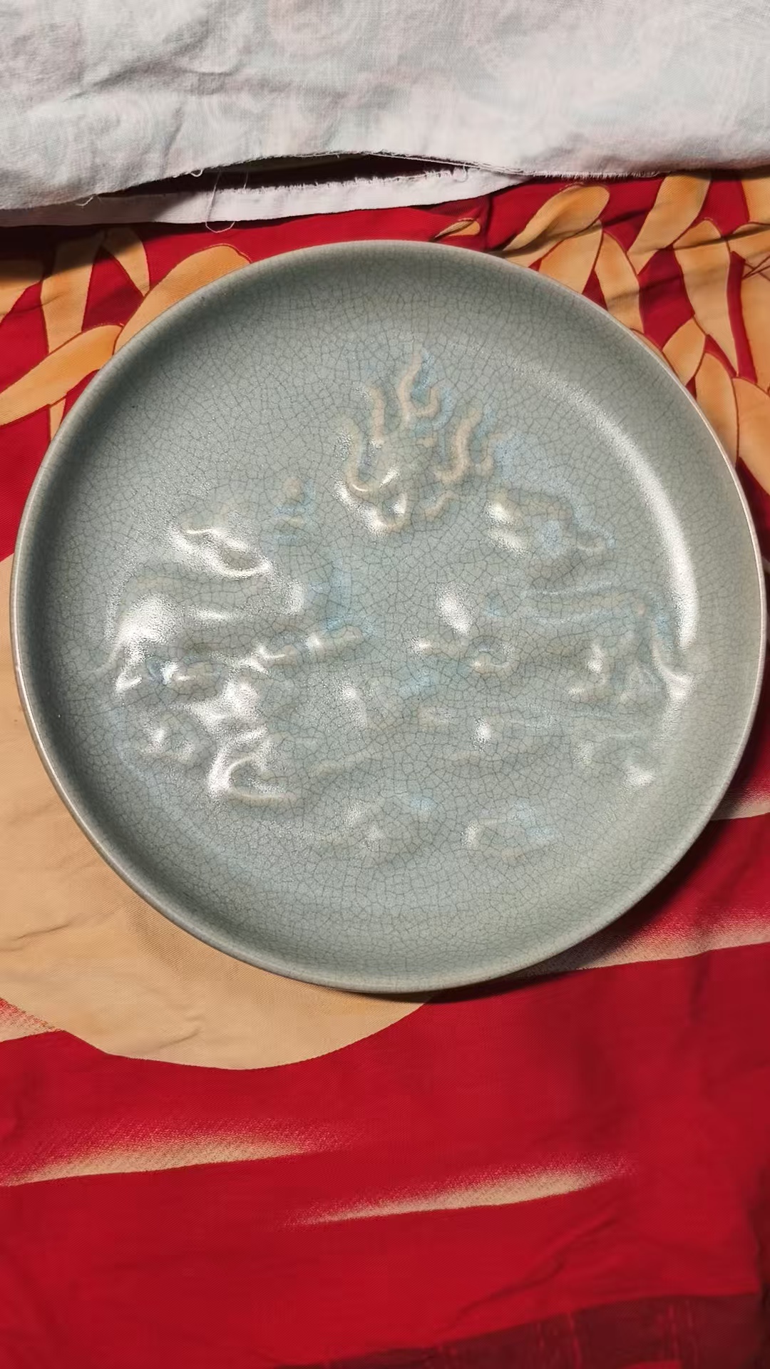 北宋汝窑天青釉双龙圆口洗华茂艺术品交易平台华茂艺术全球交易平台