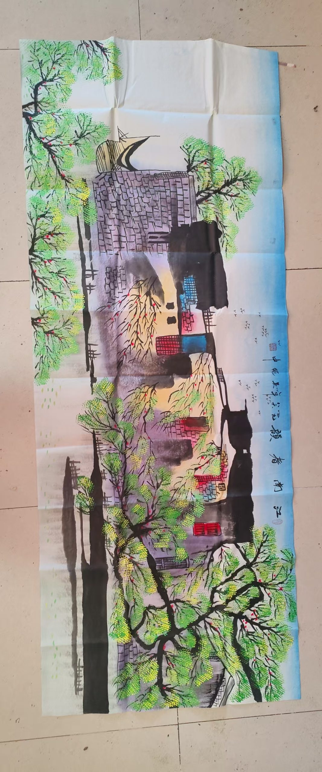 吴冠中江南春韵华茂艺术品交易平台华茂艺术全球交易平台
