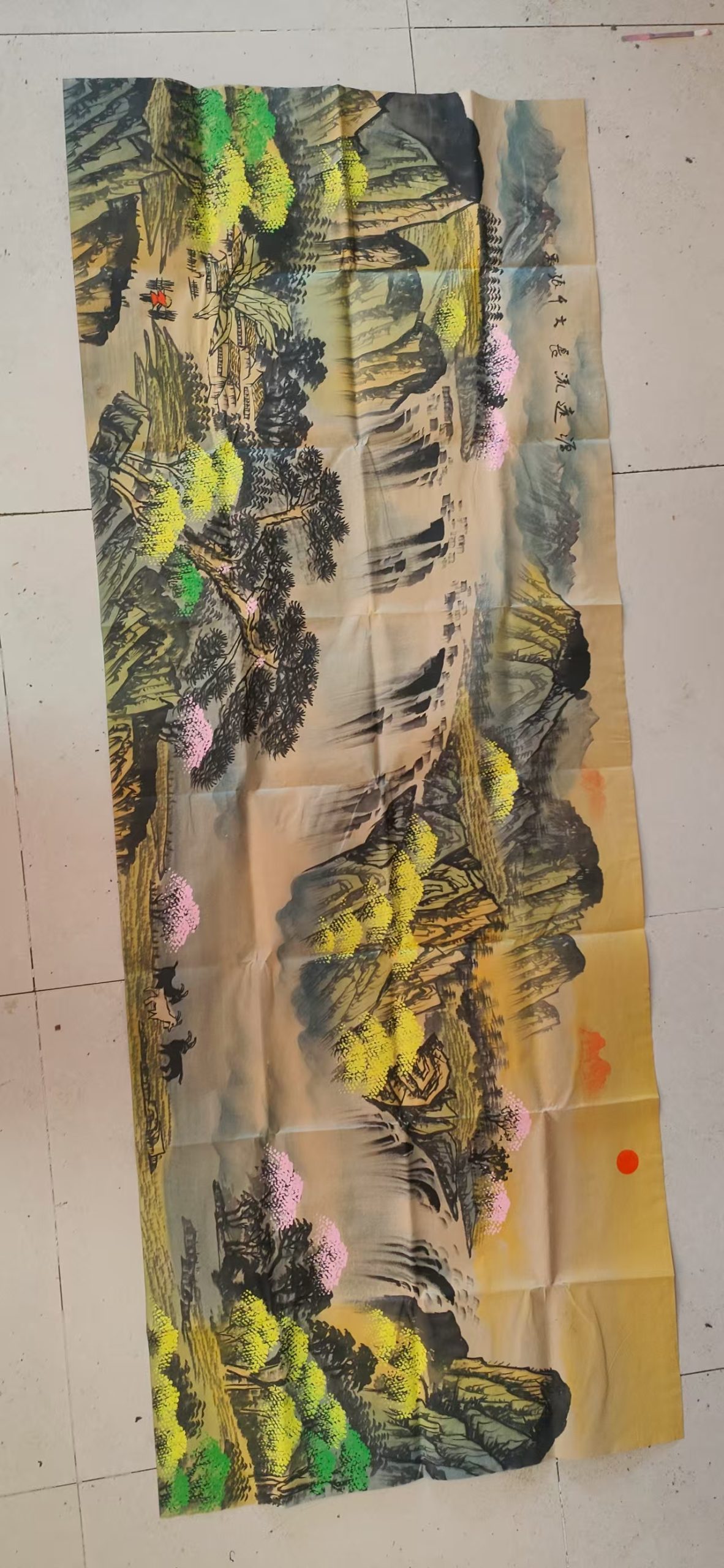 张大干源远流长华茂艺术品交易平台华茂艺术全球交易平台