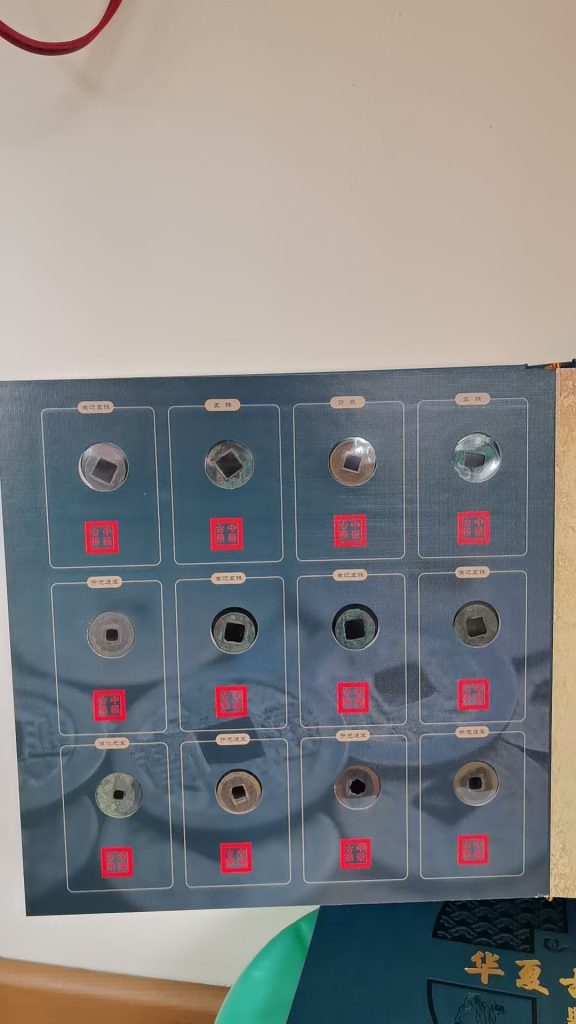 图片[1]华茂艺术品交易平台古币华茂艺术品交易平台华茂艺术全球交易平台